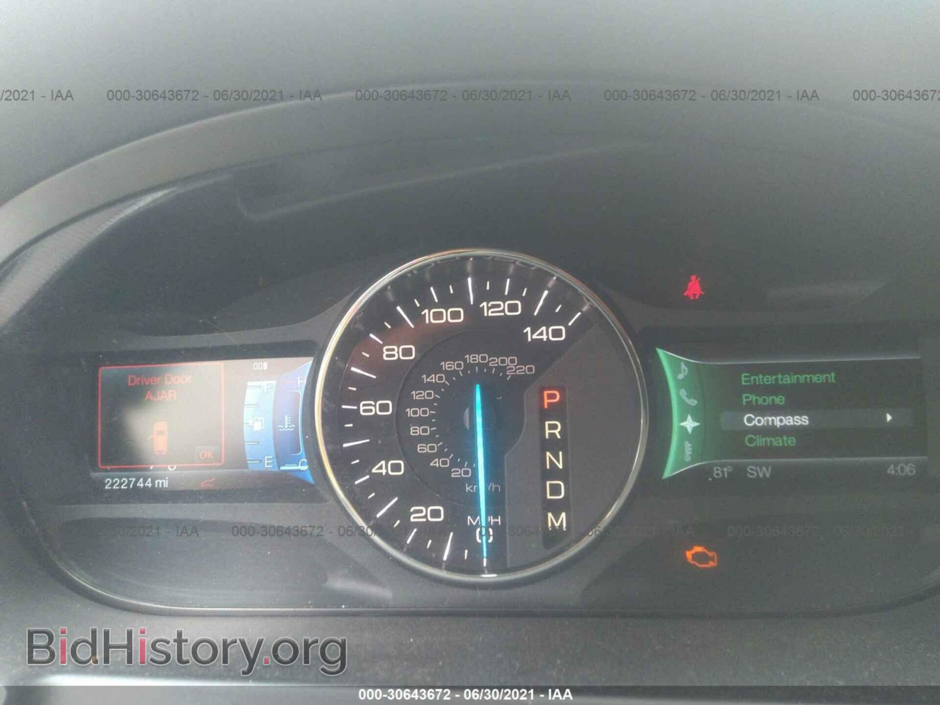 2011 FORD EDGE - VIN: 2FMDK3JC4BBA84648 - Фото 7