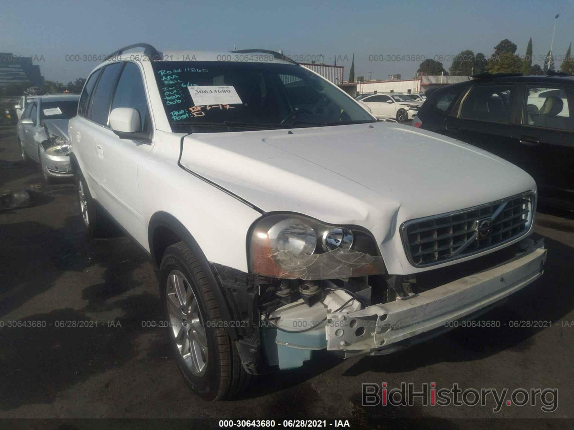 Photo YV4CN982891507368 - VOLVO XC90 2009