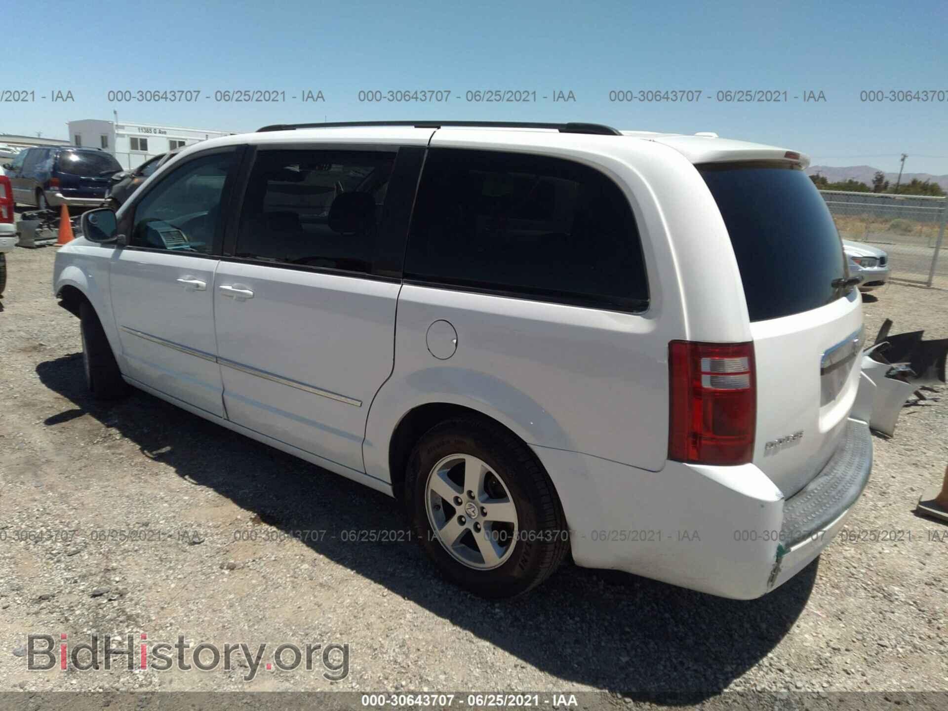 2010 DODGE GRAND CARAVAN - VIN: 2D4RN5D18AR475687 - Фото 3