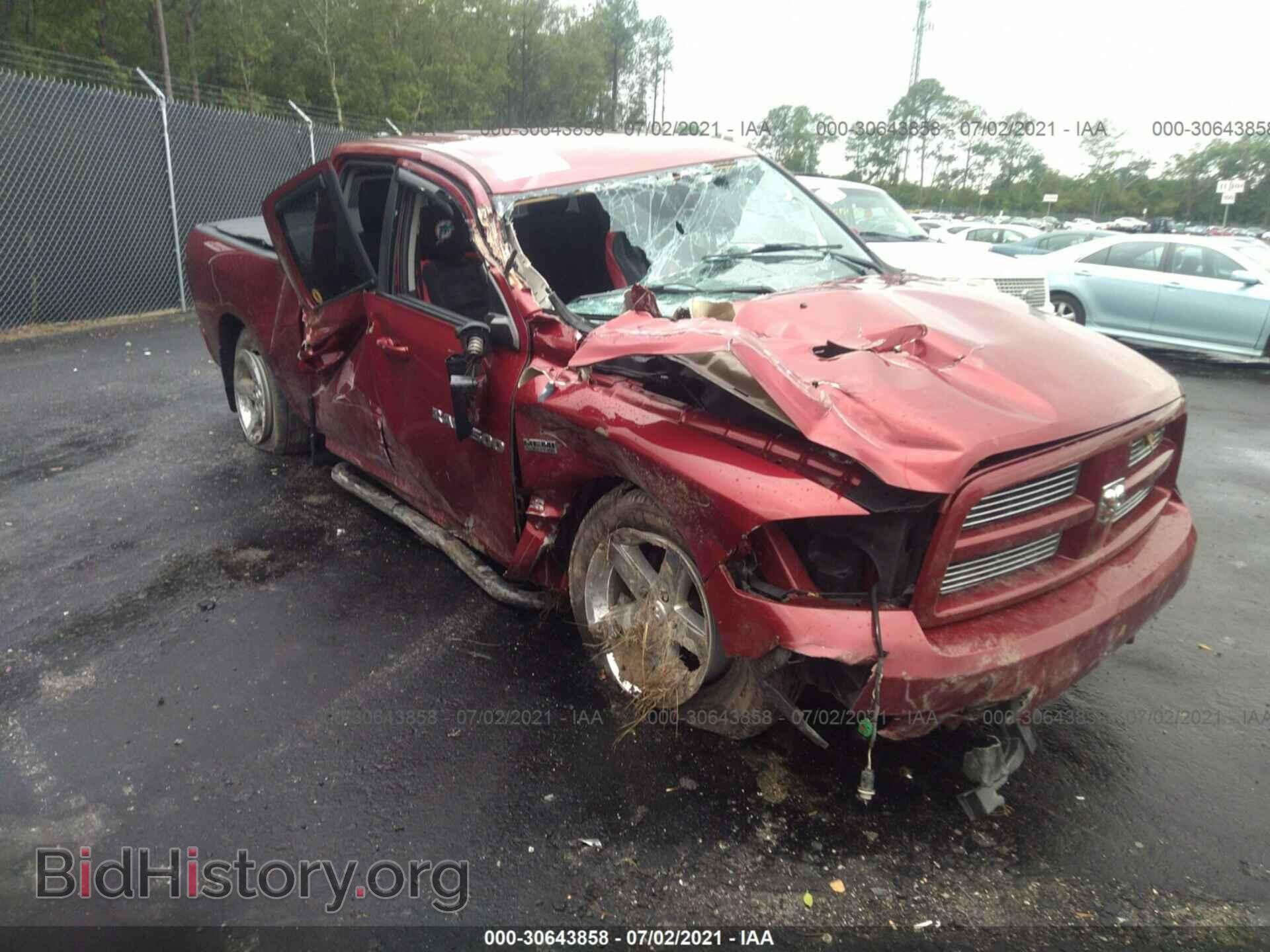 Photo 1C6RD7HT9CS115036 - RAM 1500 2012