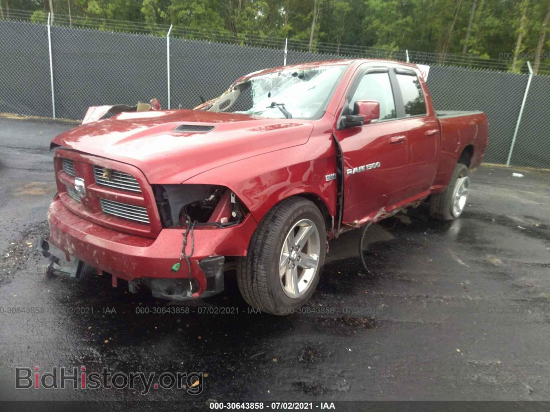 2012 RAM 1500 - VIN: 1C6RD7HT9CS115036 - Photo 2