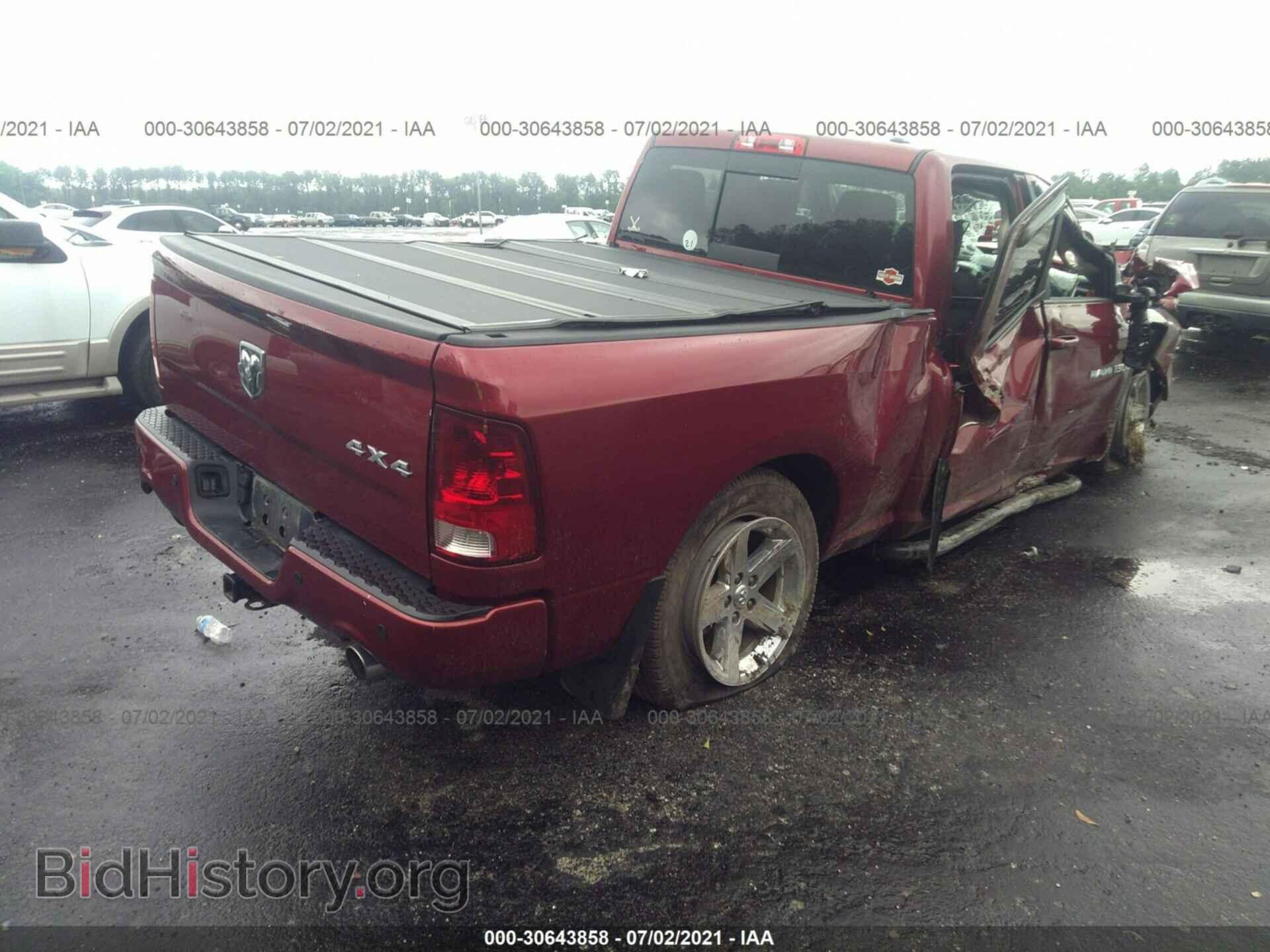 2012 RAM 1500 - VIN: 1C6RD7HT9CS115036 - Photo 4