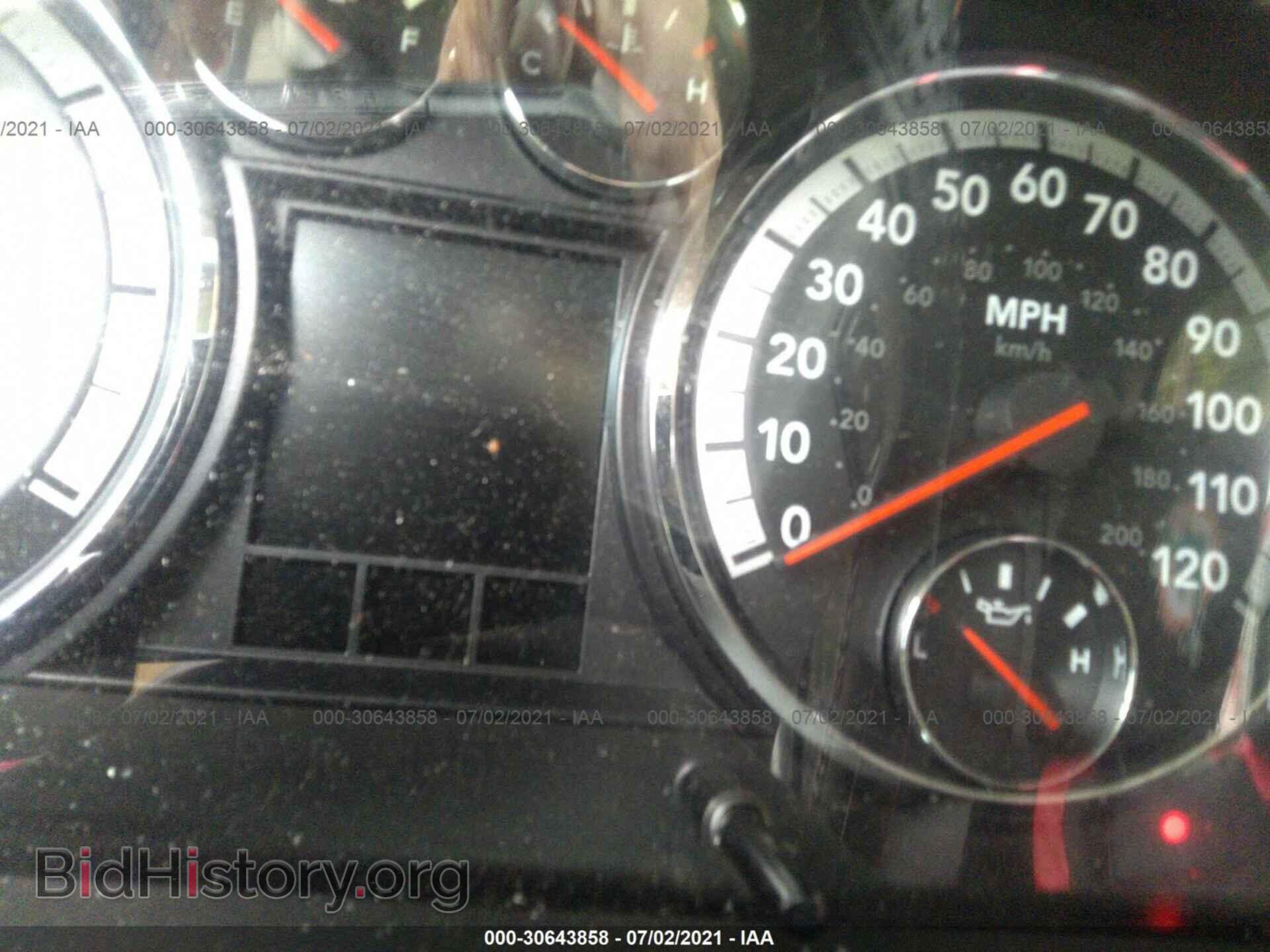 2012 RAM 1500 - VIN: 1C6RD7HT9CS115036 - Photo 7