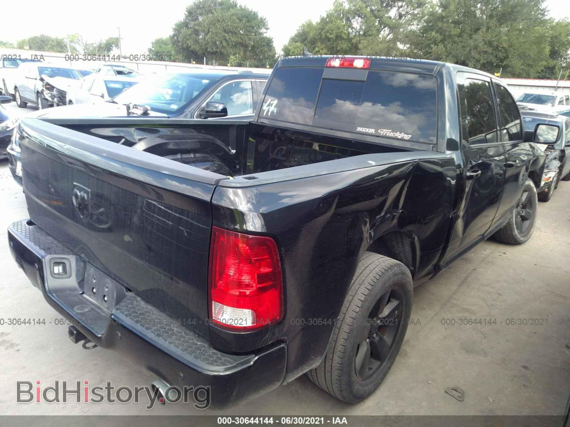 2018 RAM 1500 - VIN: 1C6RR6LT5JS334012 - Фото 4