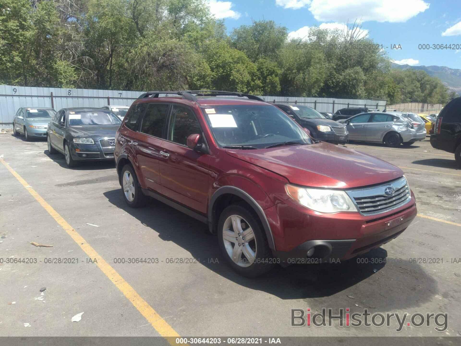 Photo JF2SH64639H793331 - SUBARU FORESTER 2009