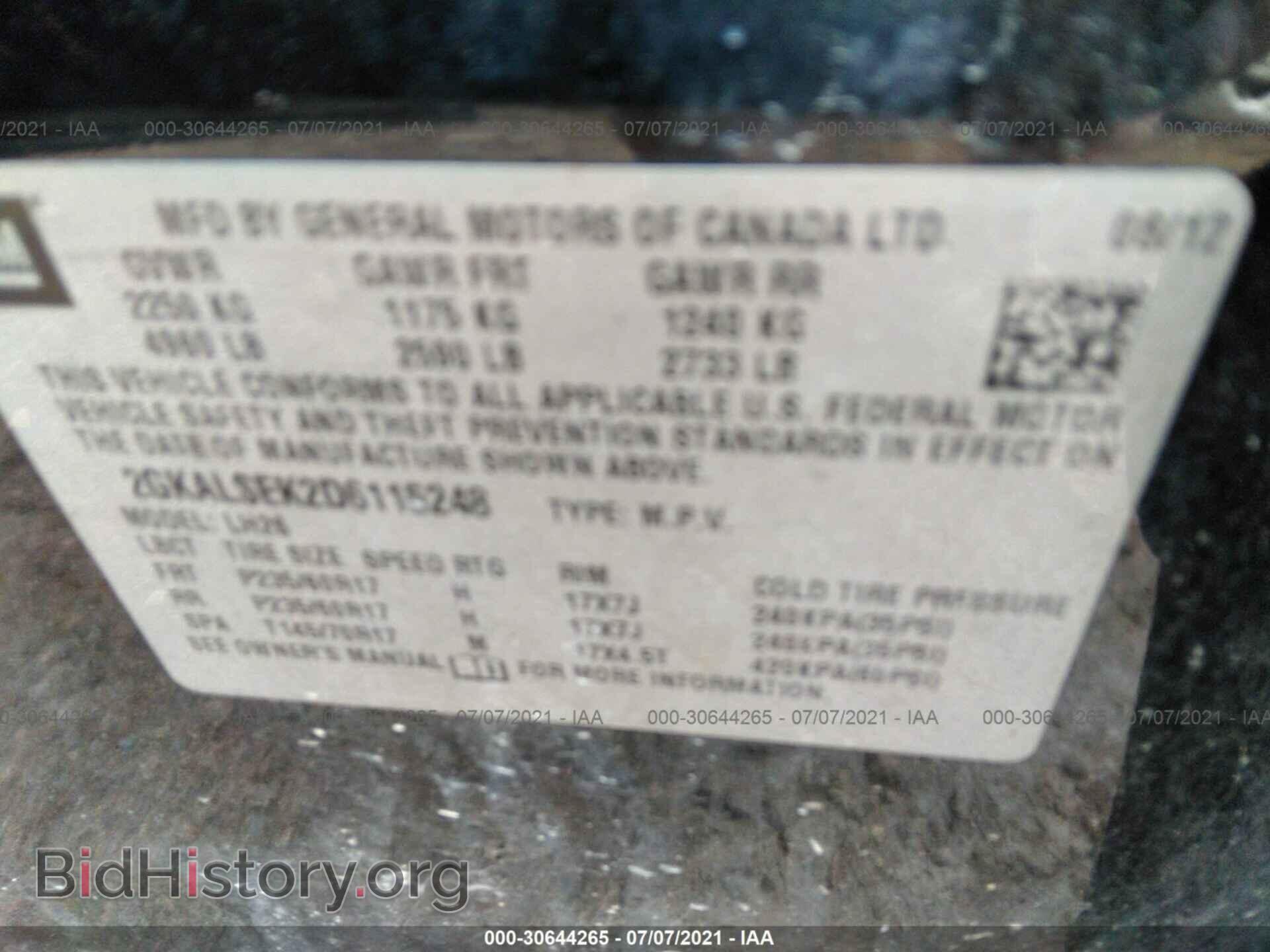 2013 GMC TERRAIN - VIN: 2GKALSEK2D6115248 - Photo 9