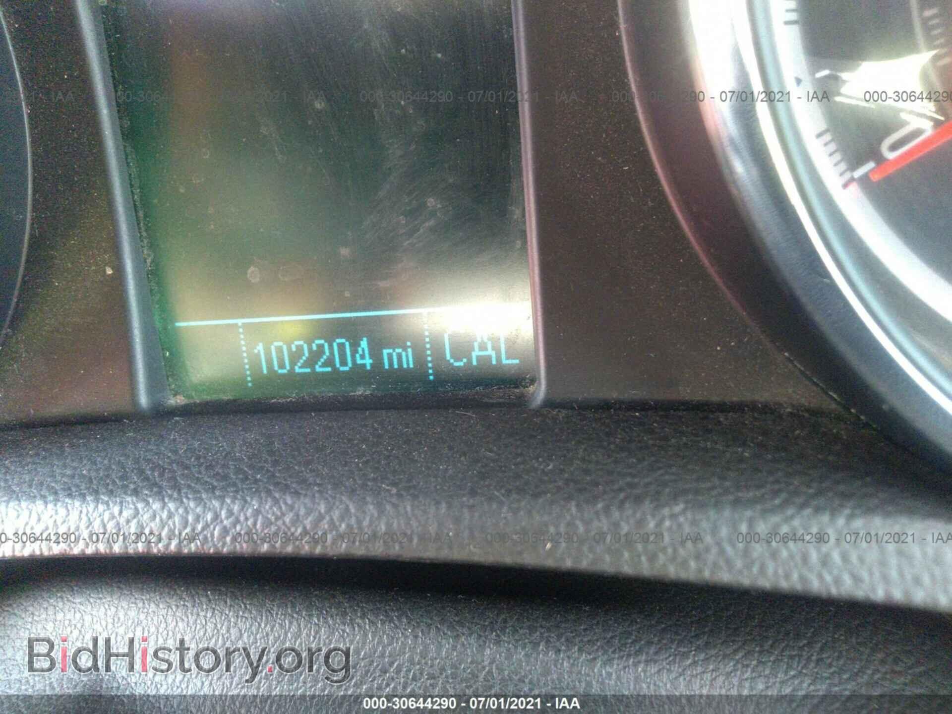 2013 BUICK ENCORE - VIN: KL4CJBSB1DB208302 - Photo 7