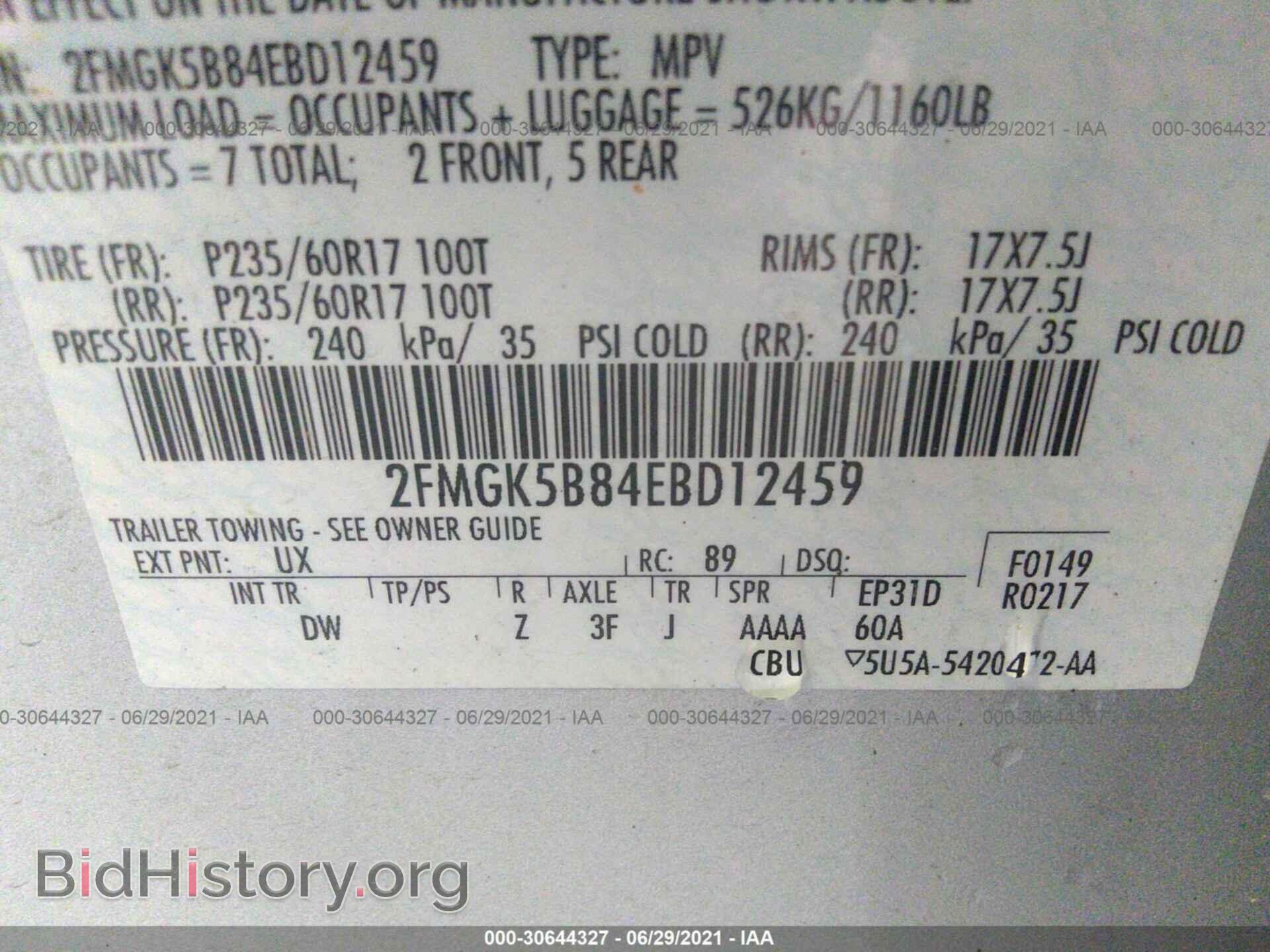 2014 FORD FLEX - VIN: 2FMGK5B84EBD12459 - Photo 9