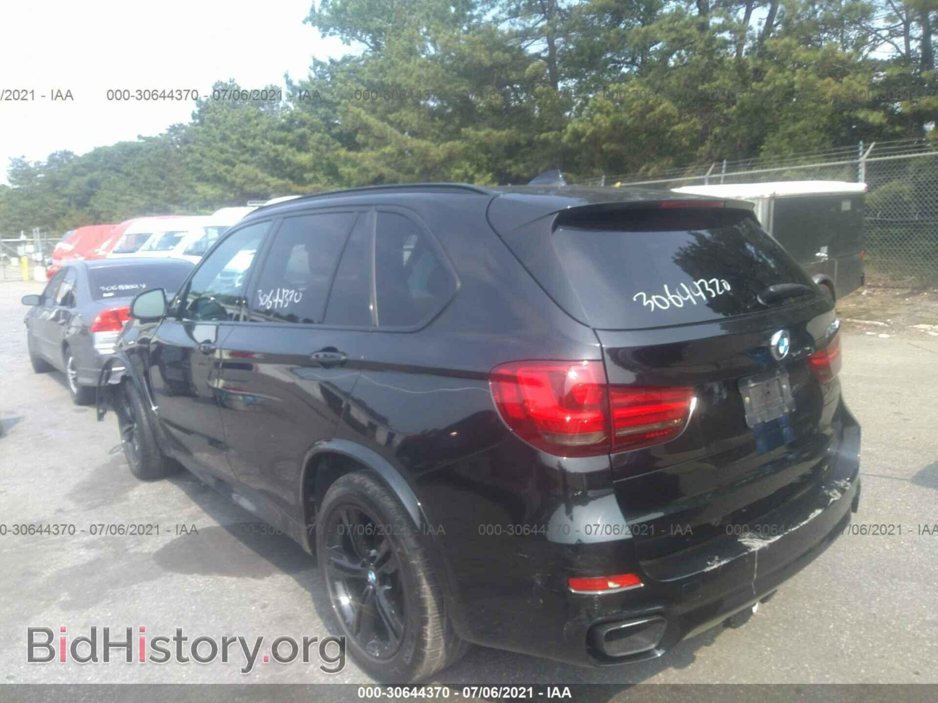 2017 BMW X5 - VIN: 5UXKR0C55H0V65229 - Фото 3