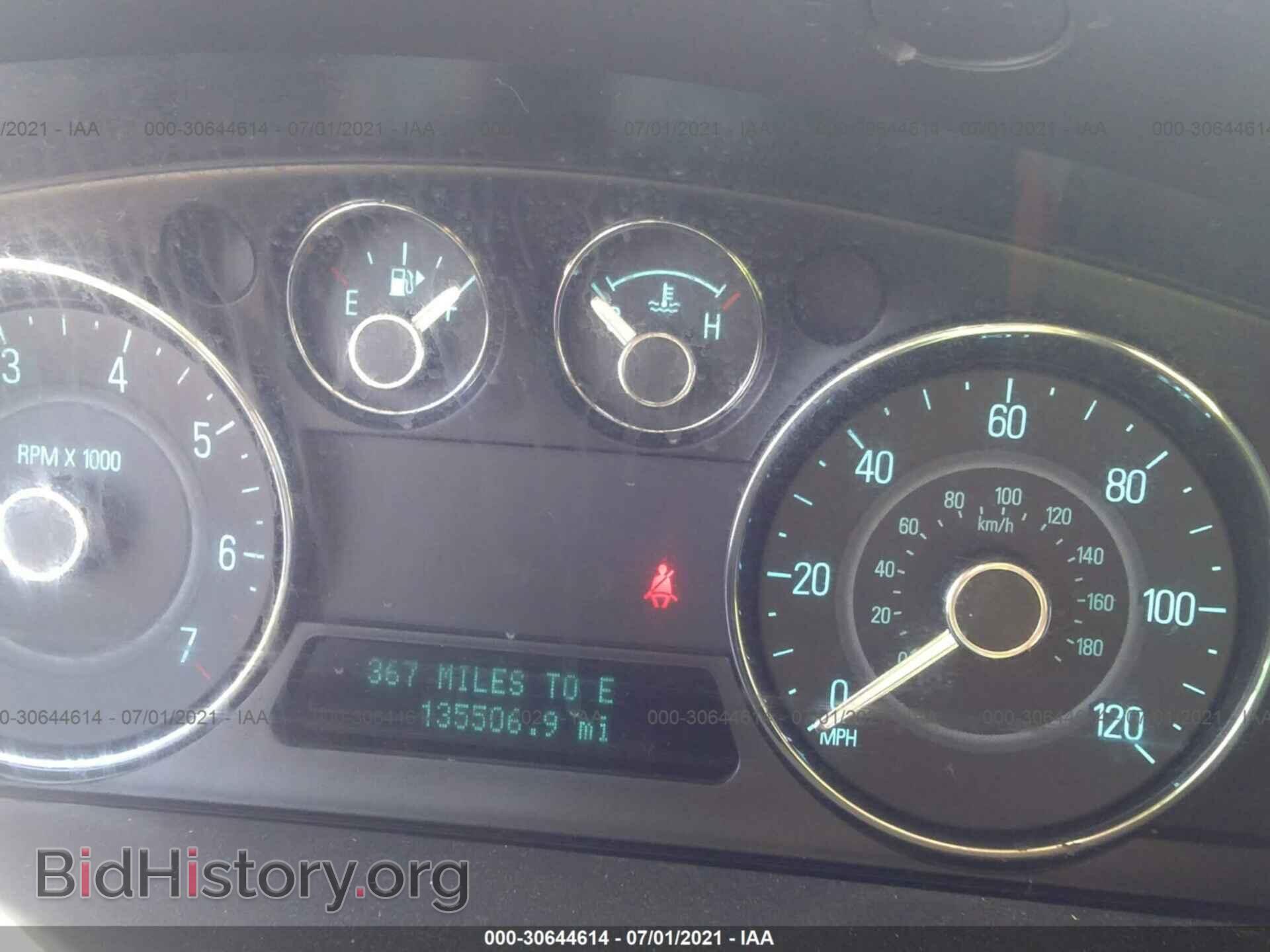 2012 FORD FLEX - VIN: 2FMGK5BC2CBD10890 - Photo 7