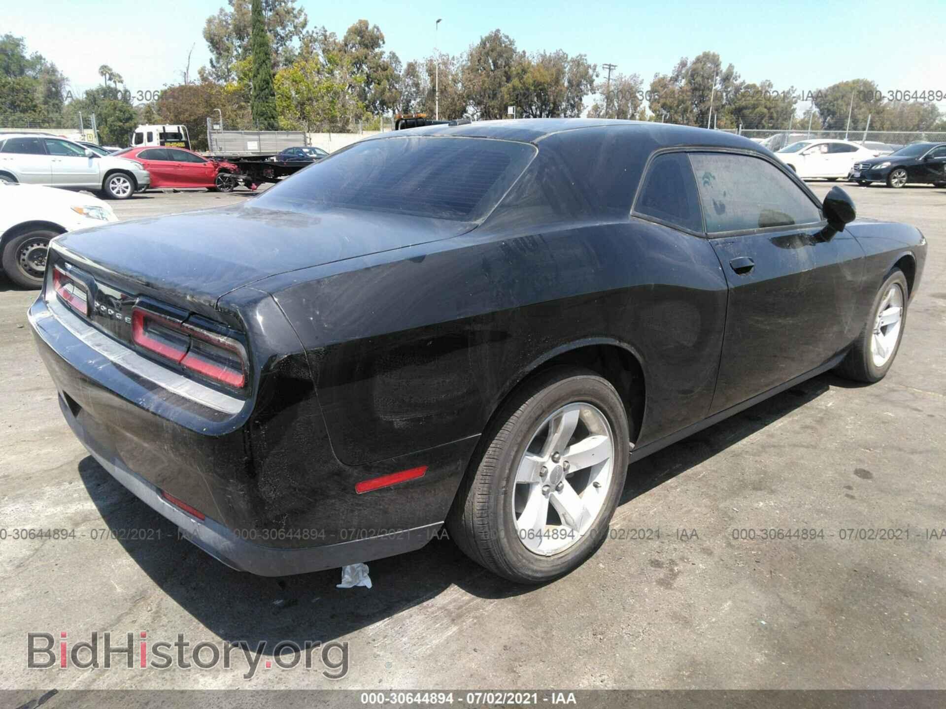 2015 DODGE CHALLENGER - VIN: 2C3CDZAG2FH855194 - Photo 4