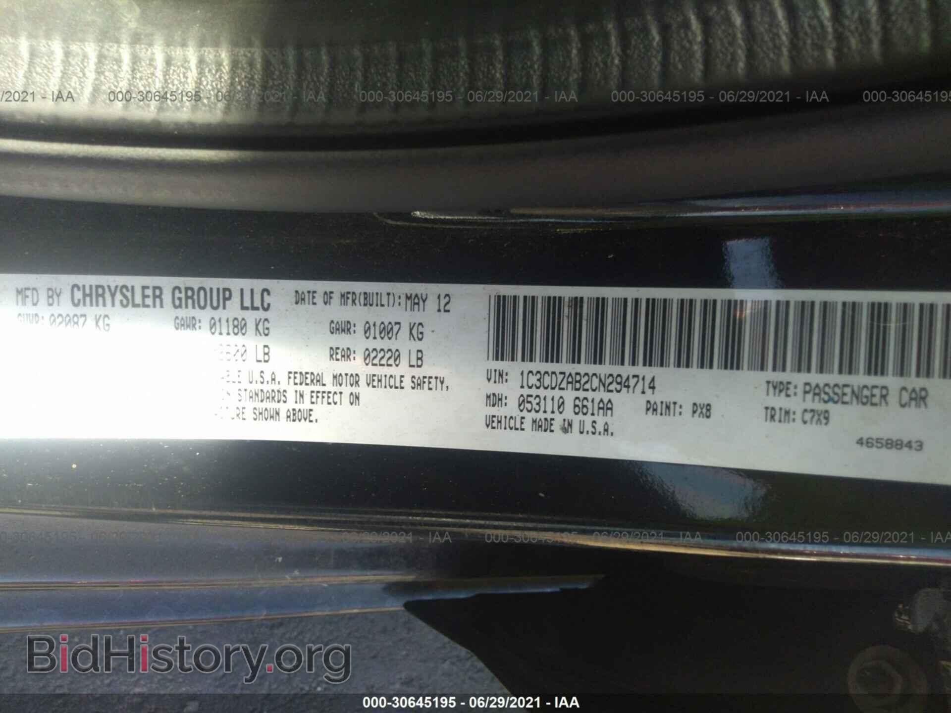 2012 DODGE AVENGER - VIN: 1C3CDZAB2CN294714 - Photo 9