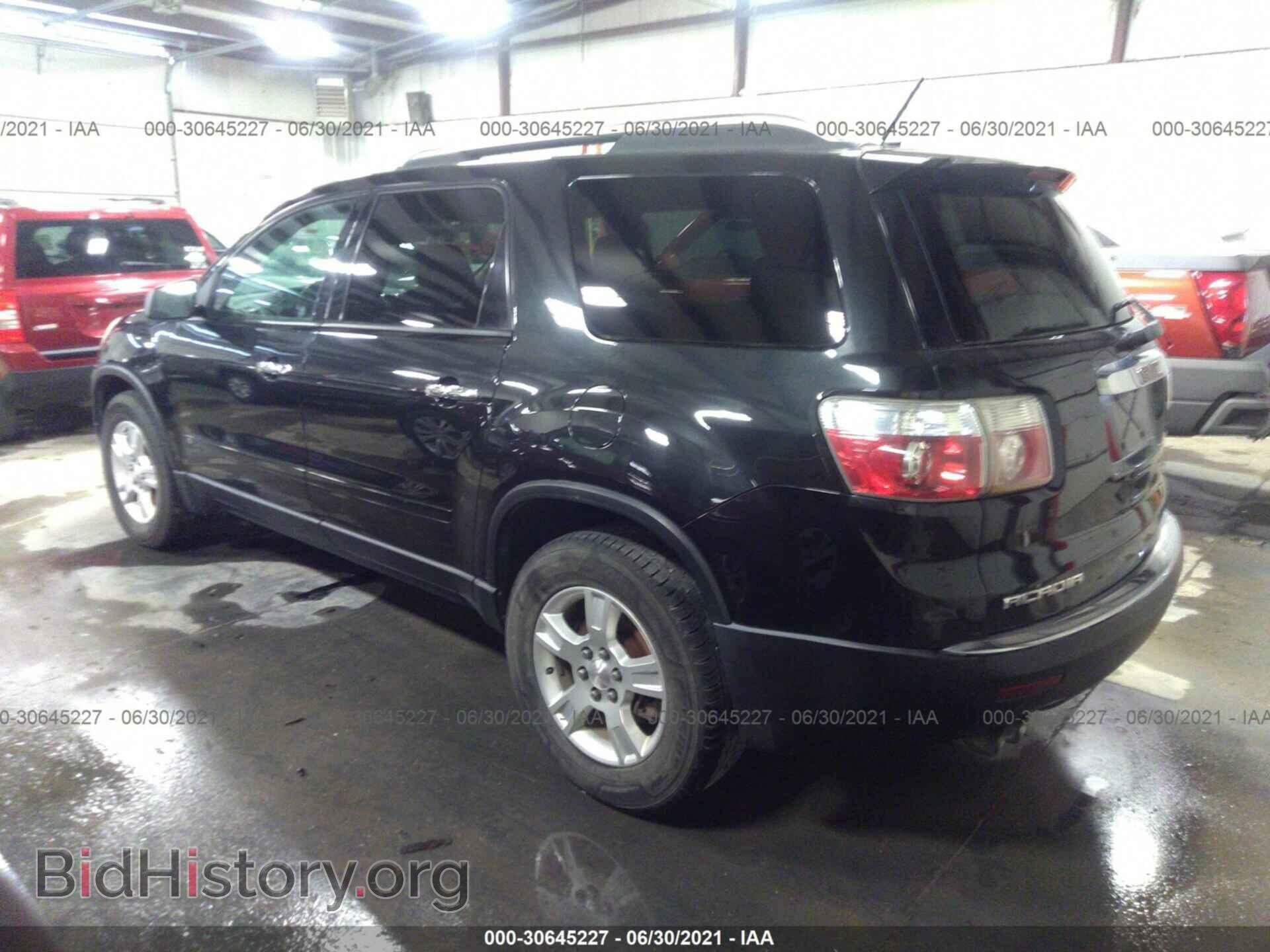 2009 GMC ACADIA - VIN: 1GKER13DX9J201917 - Фото 3