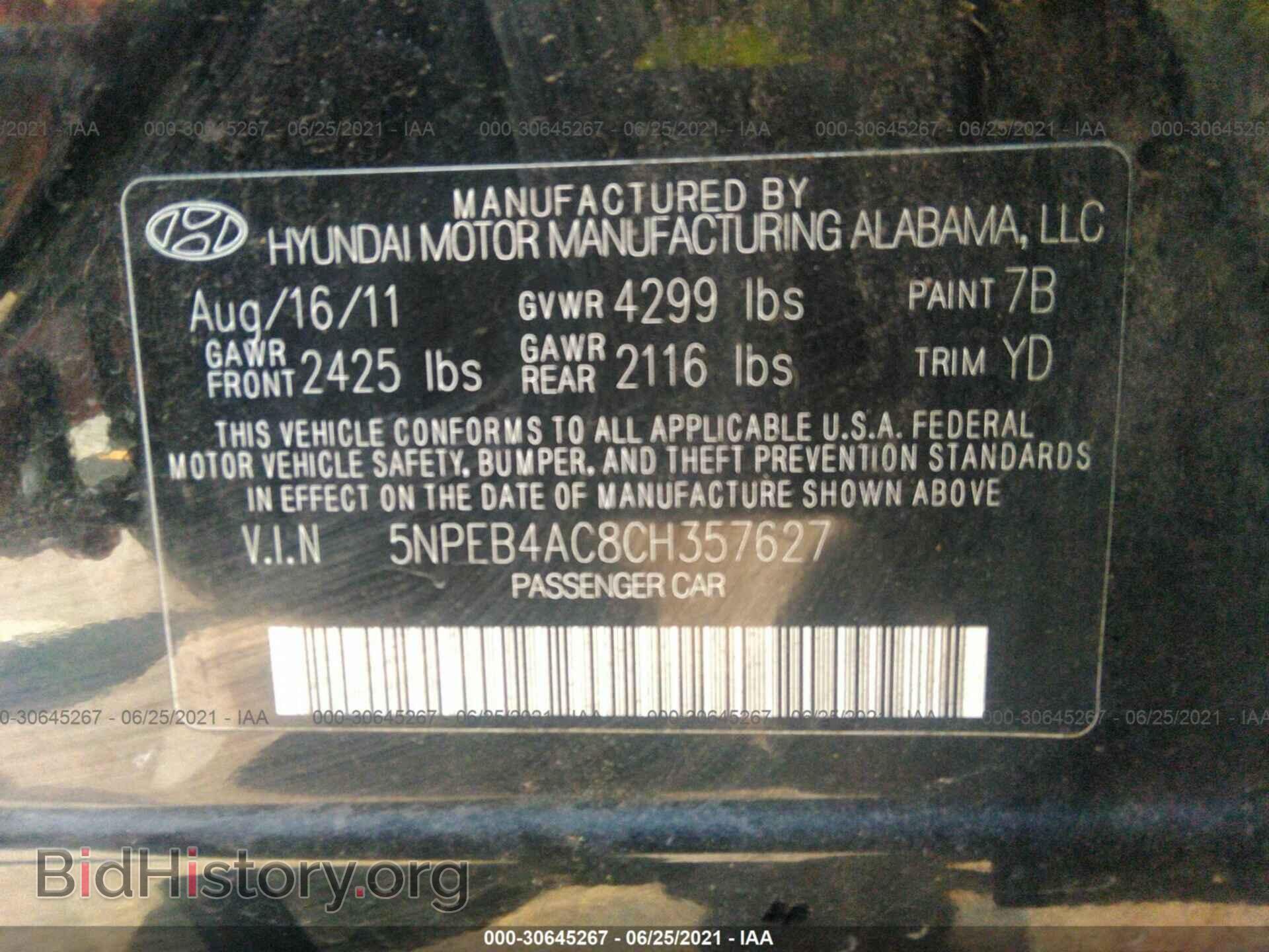 2012 HYUNDAI SONATA - VIN: 5NPEB4AC8CH357627 - Фото 9