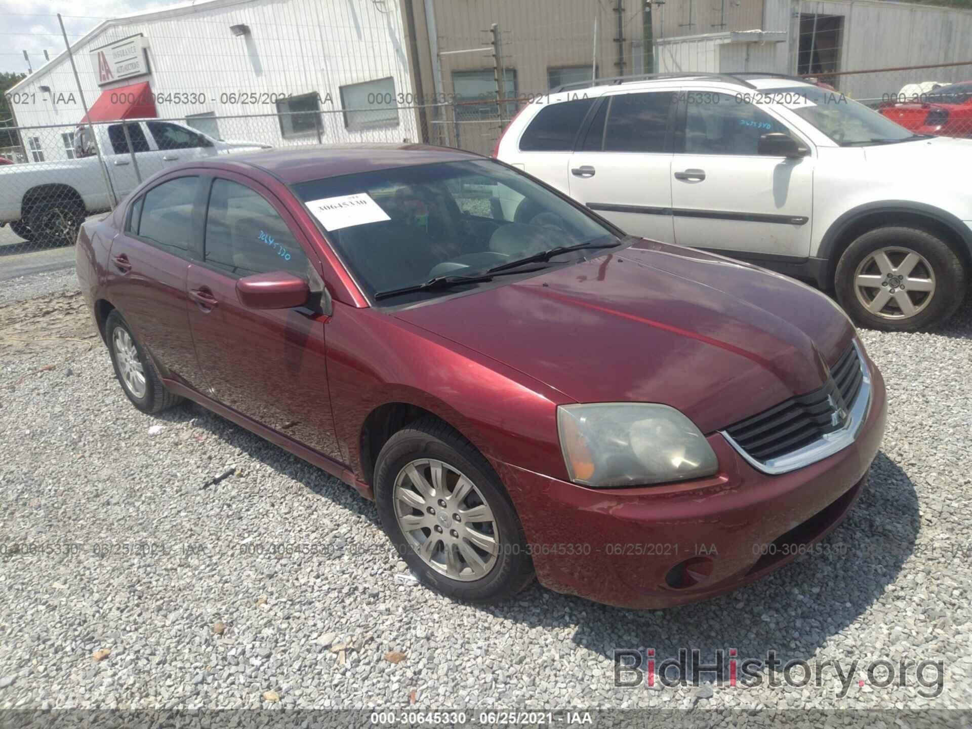 Photo 4A3AB56F07E021819 - MITSUBISHI GALANT 2007