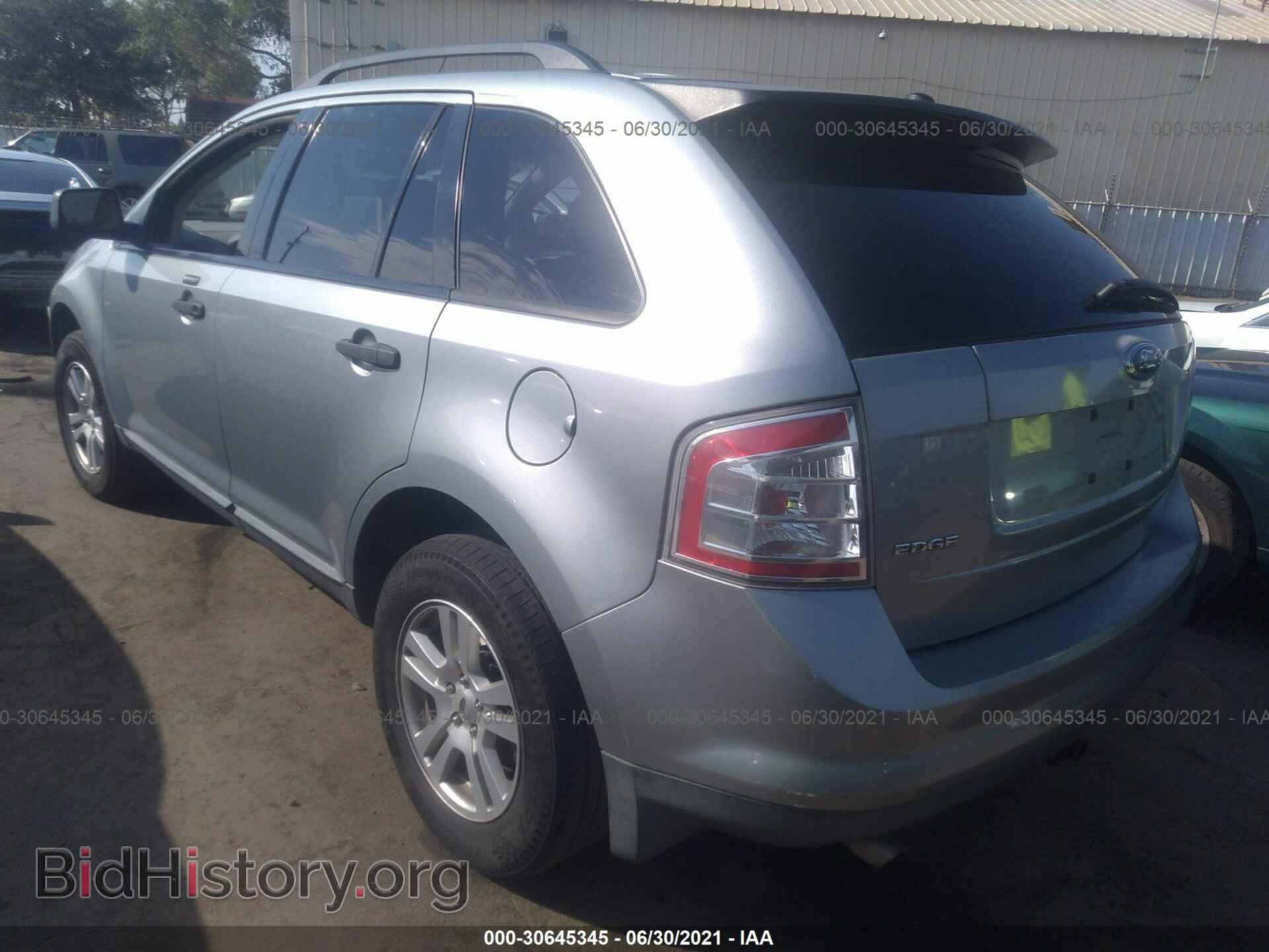 2007 FORD EDGE - VIN: 2FMDK36C87BA55993 - Photo 3