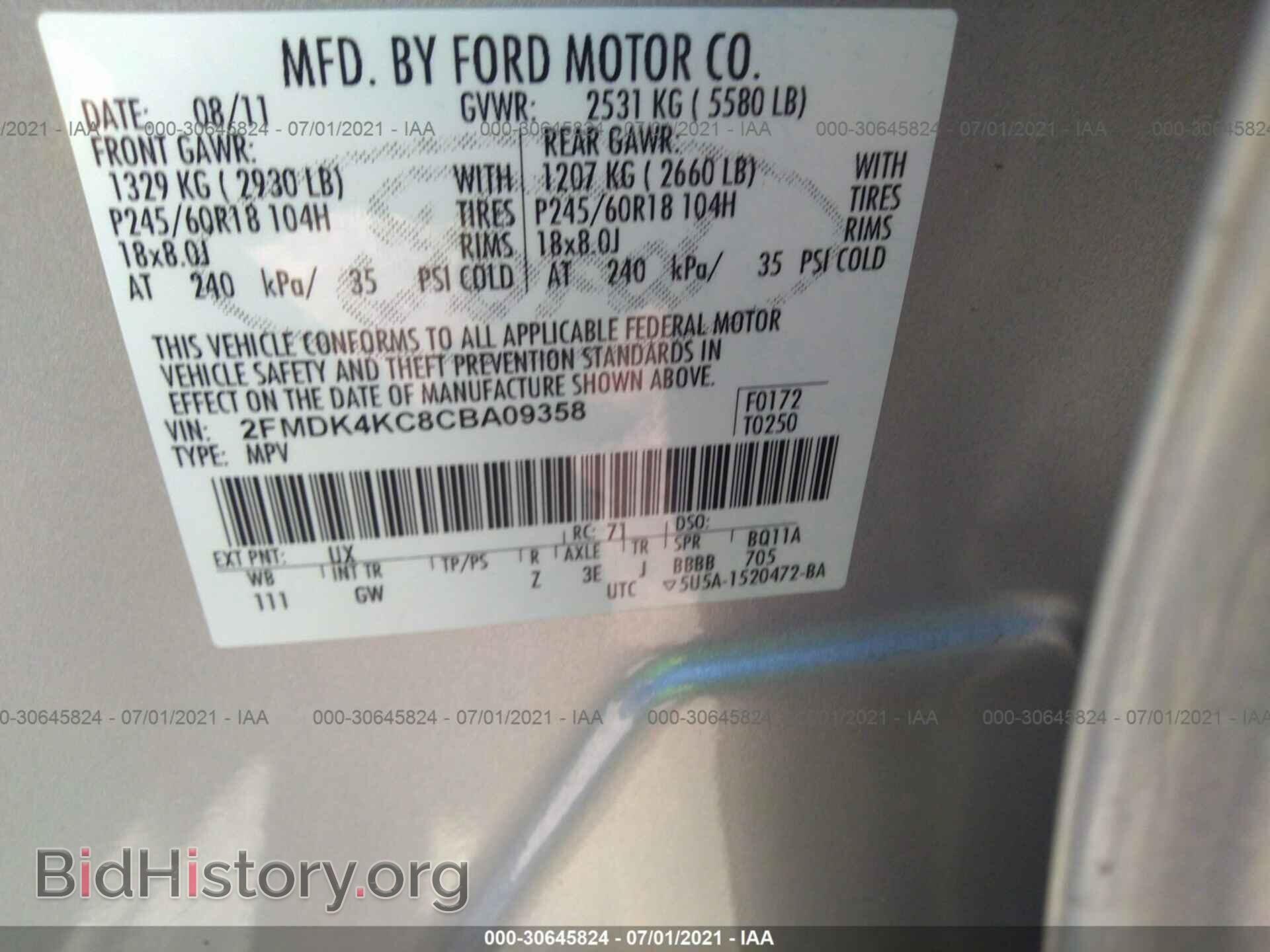 2012 FORD EDGE - VIN: 2FMDK4KC8CBA09358 - Фото 9