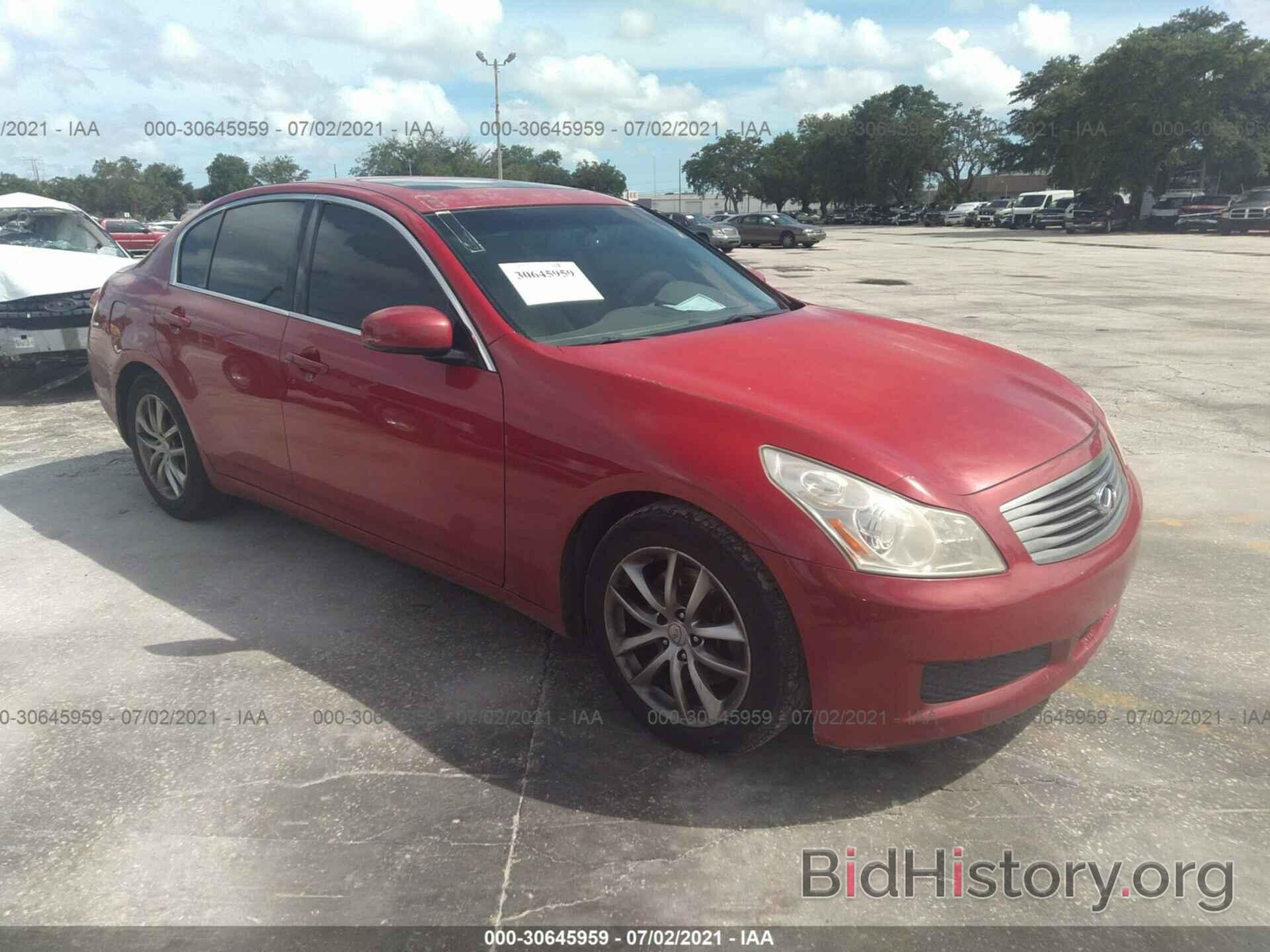 Photo JNKBV61E97M704416 - INFINITI G35 SEDAN 2007