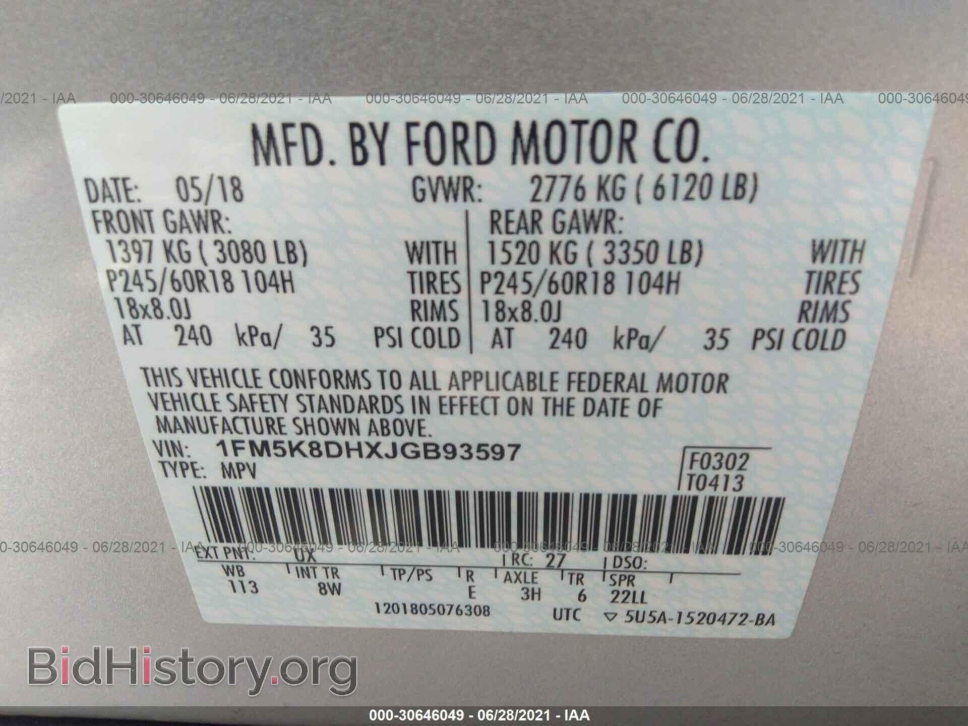 2018 FORD EXPLORER - VIN: 1FM5K8DHXJGB93597 - Фото 9