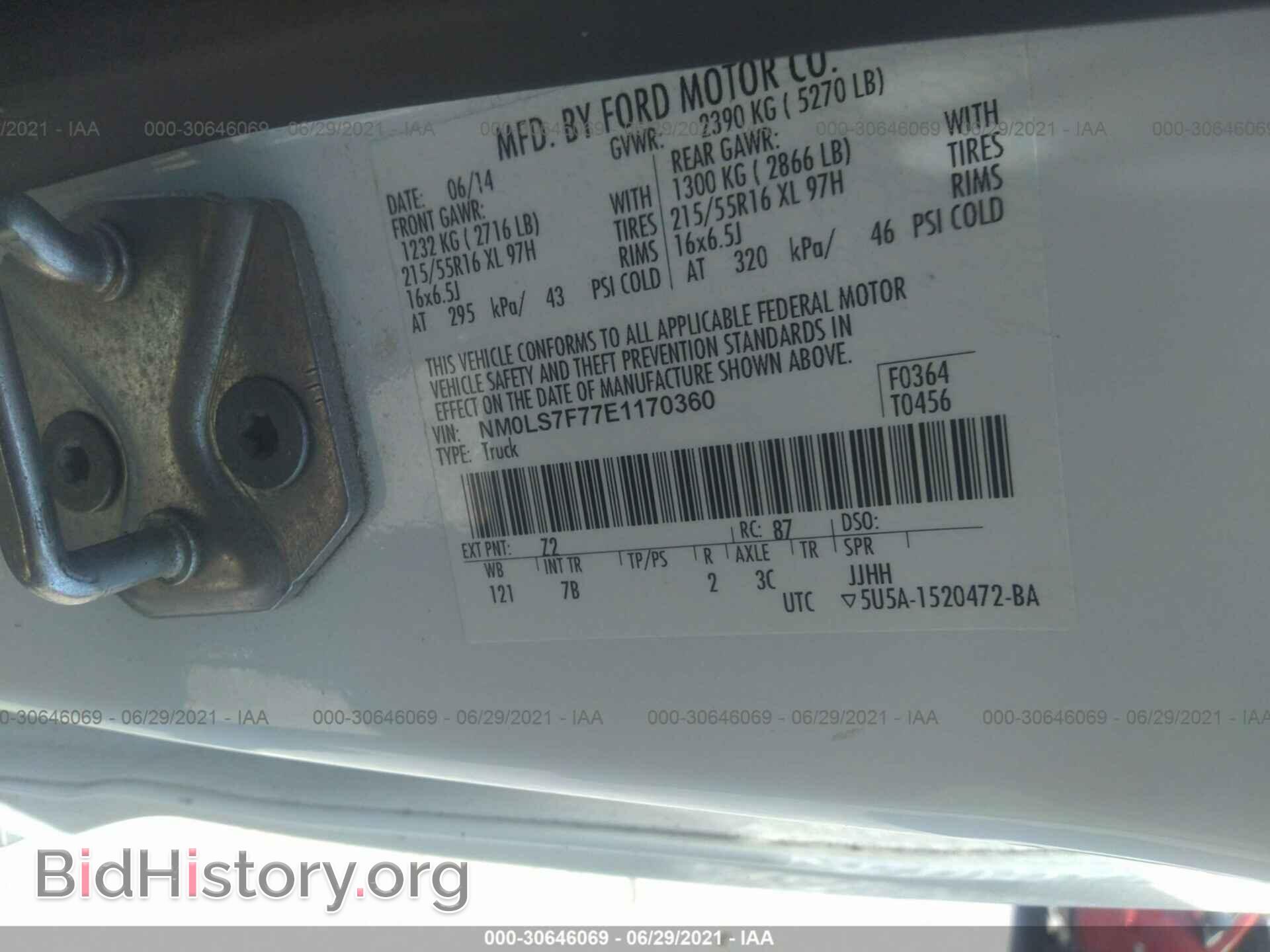 2014 FORD TRANSIT CONNECT - VIN: NM0LS7F77E1170360 - Фото 9