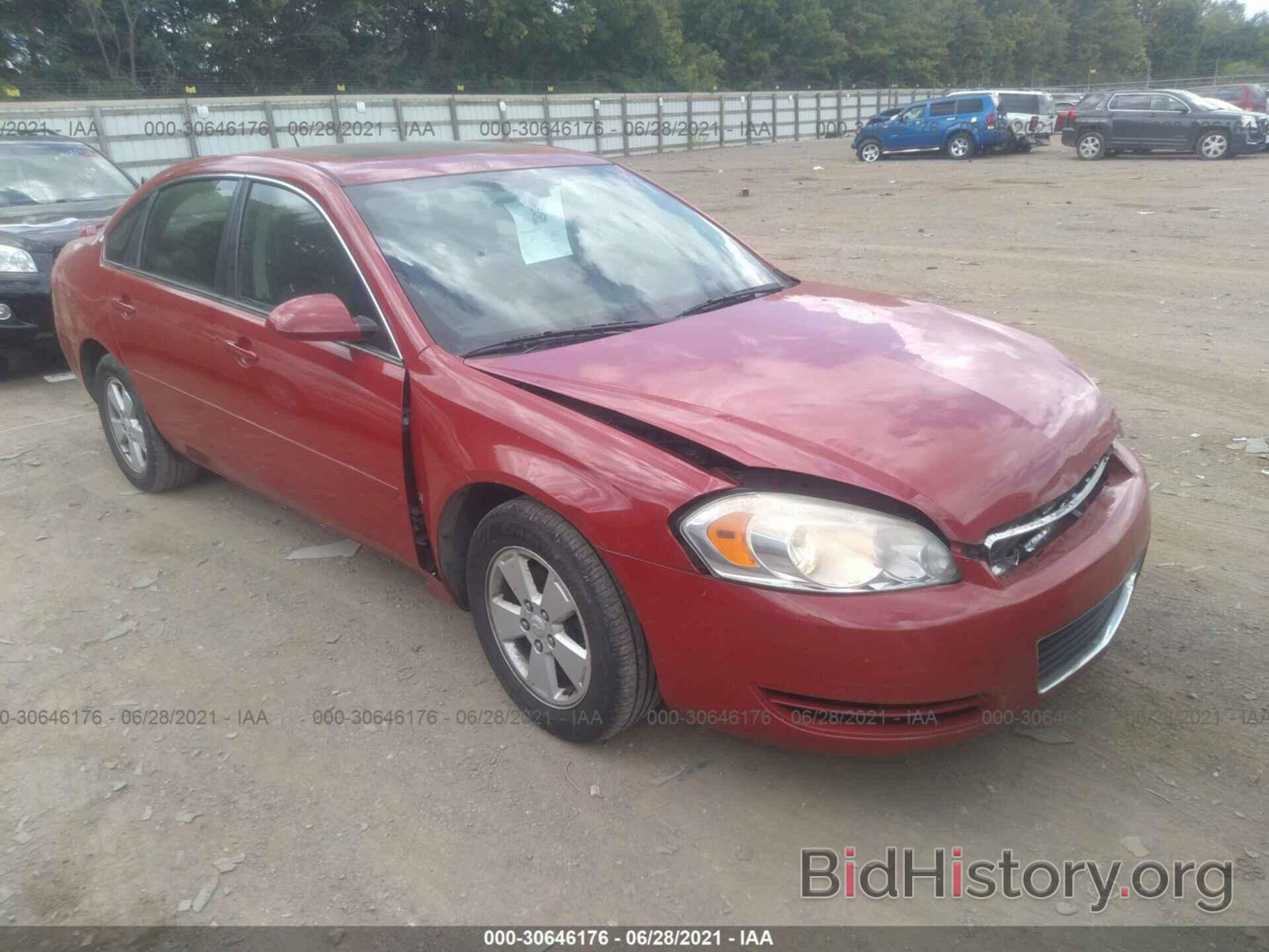 Photo 2G1WT58KX79342973 - CHEVROLET IMPALA 2007