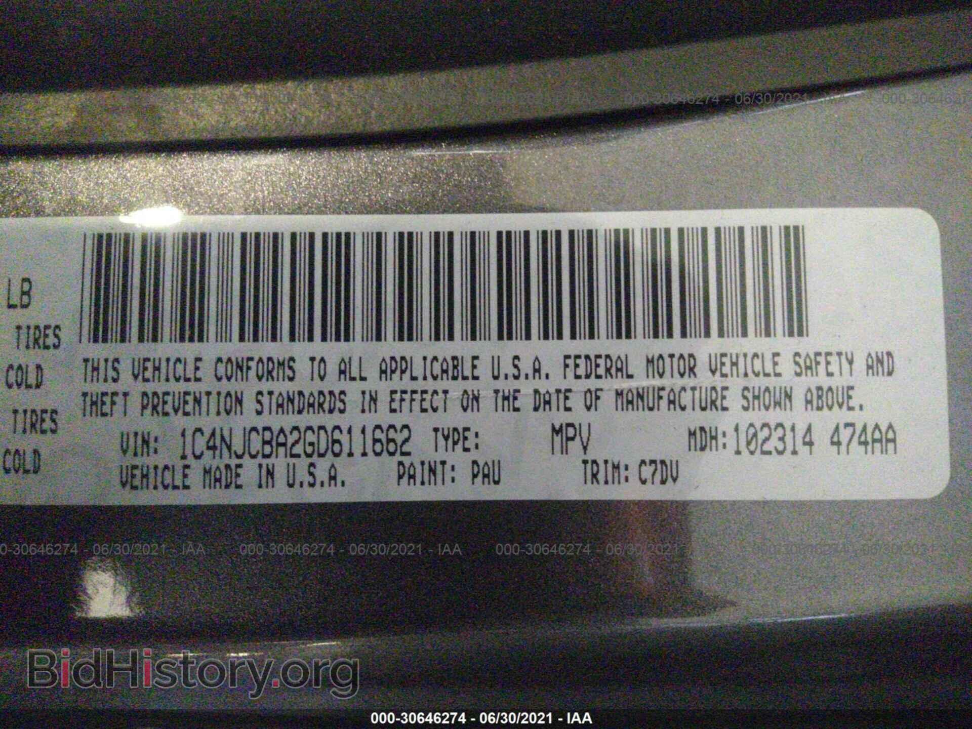 2016 JEEP COMPASS - VIN: 1C4NJCBA2GD611662 - Фото 9