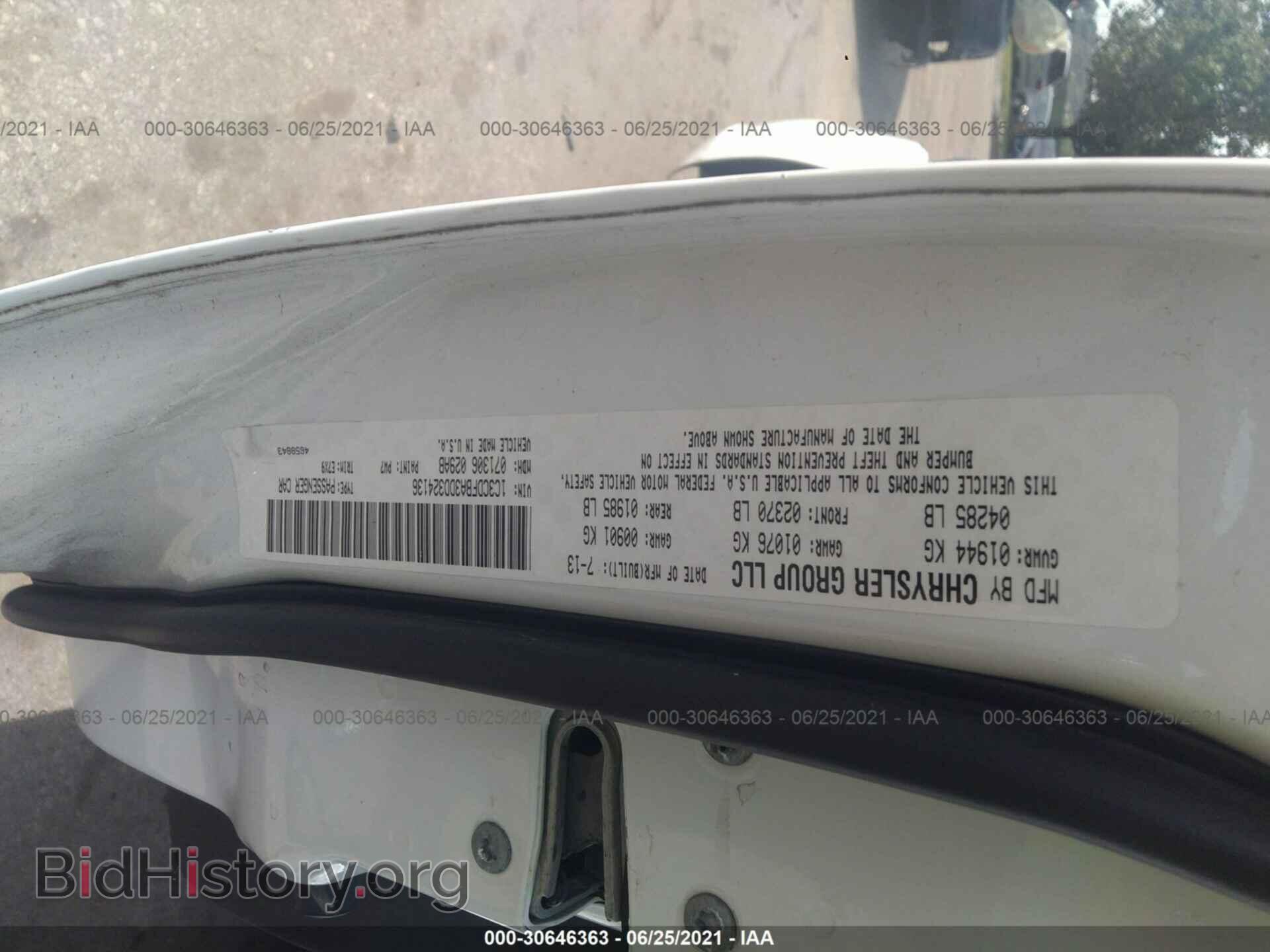 2013 DODGE DART - VIN: 1C3CDFBA3DD324136 - Фото 9