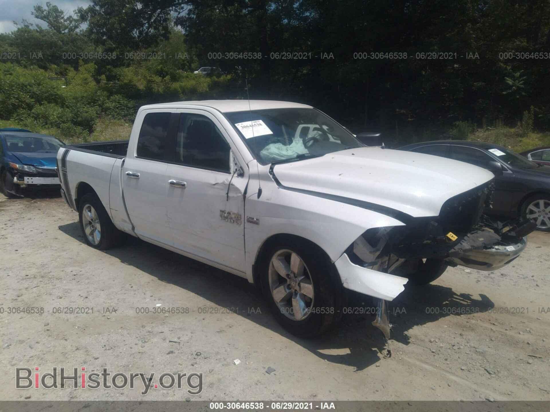 Photo 1C6RR7GT2HS521637 - RAM 1500 2017