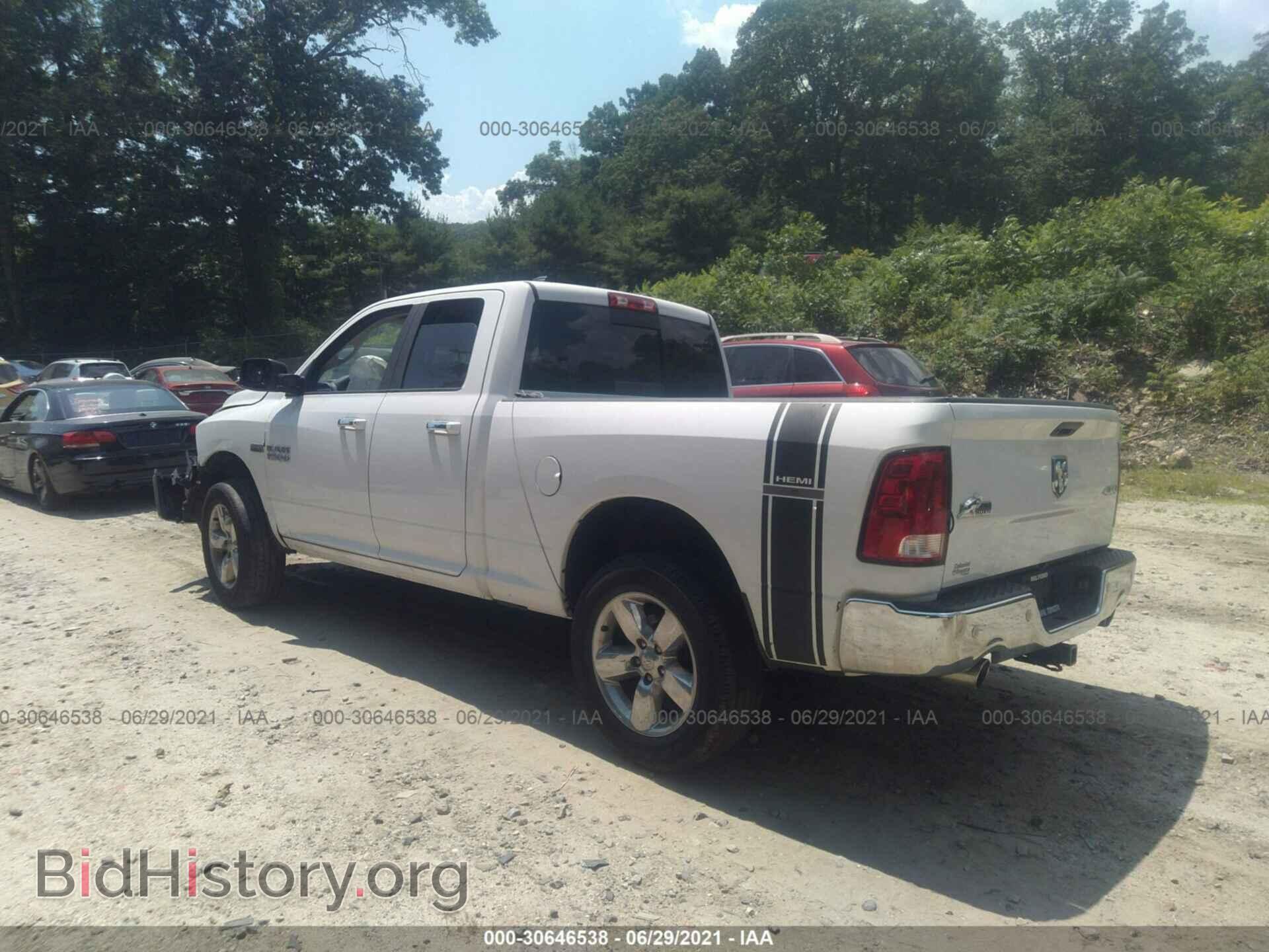 2017 RAM 1500 - VIN: 1C6RR7GT2HS521637 - Photo 3