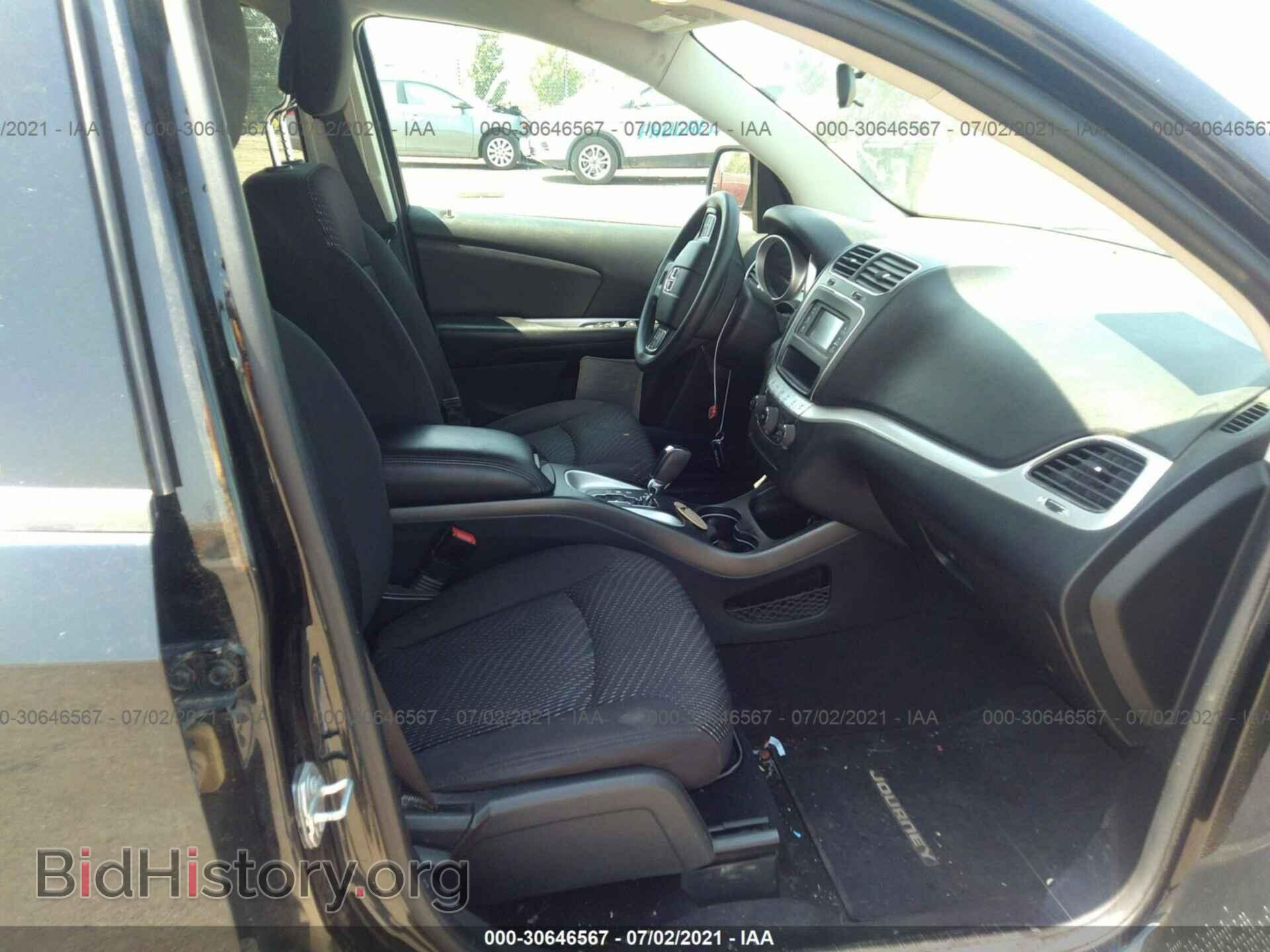 2017 DODGE JOURNEY - VIN: 3C4PDDBG7HT540447 - Фото 5