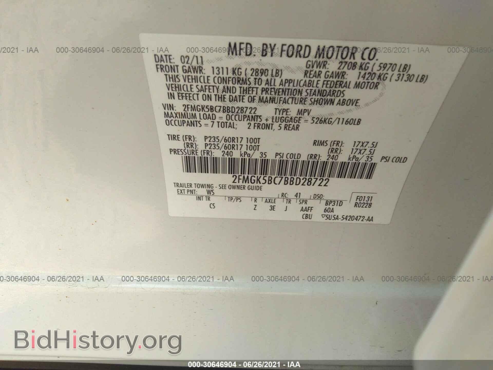 2011 FORD FLEX - VIN: 2FMGK5BC7BBD28722 - Фото 9