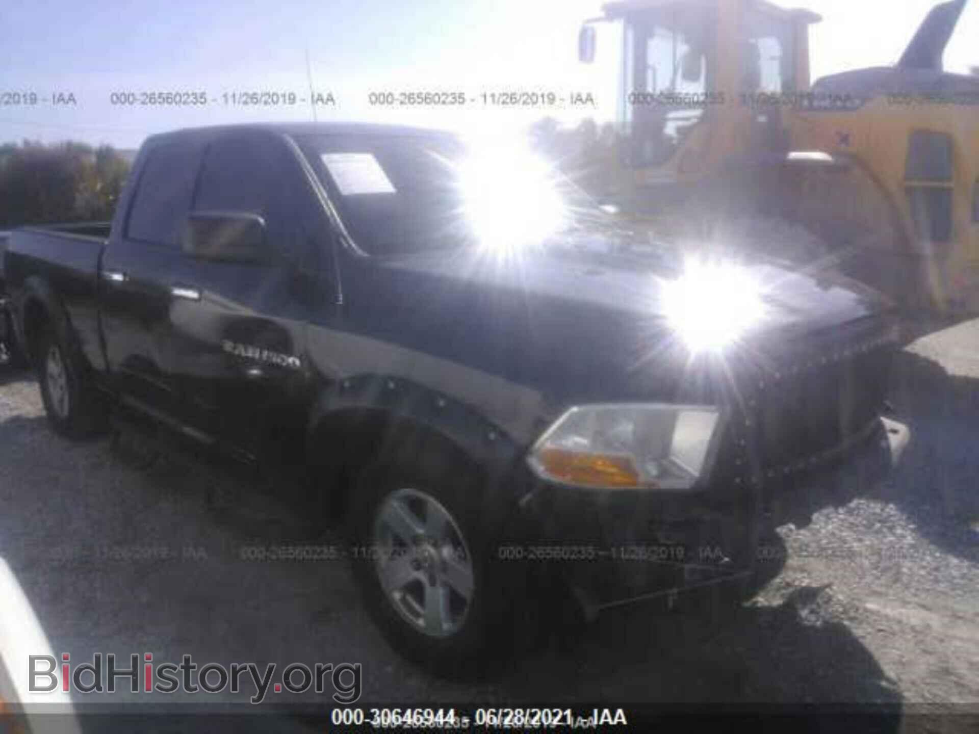 Photo 1C6RD6GP0CS220255 - RAM 1500 2012