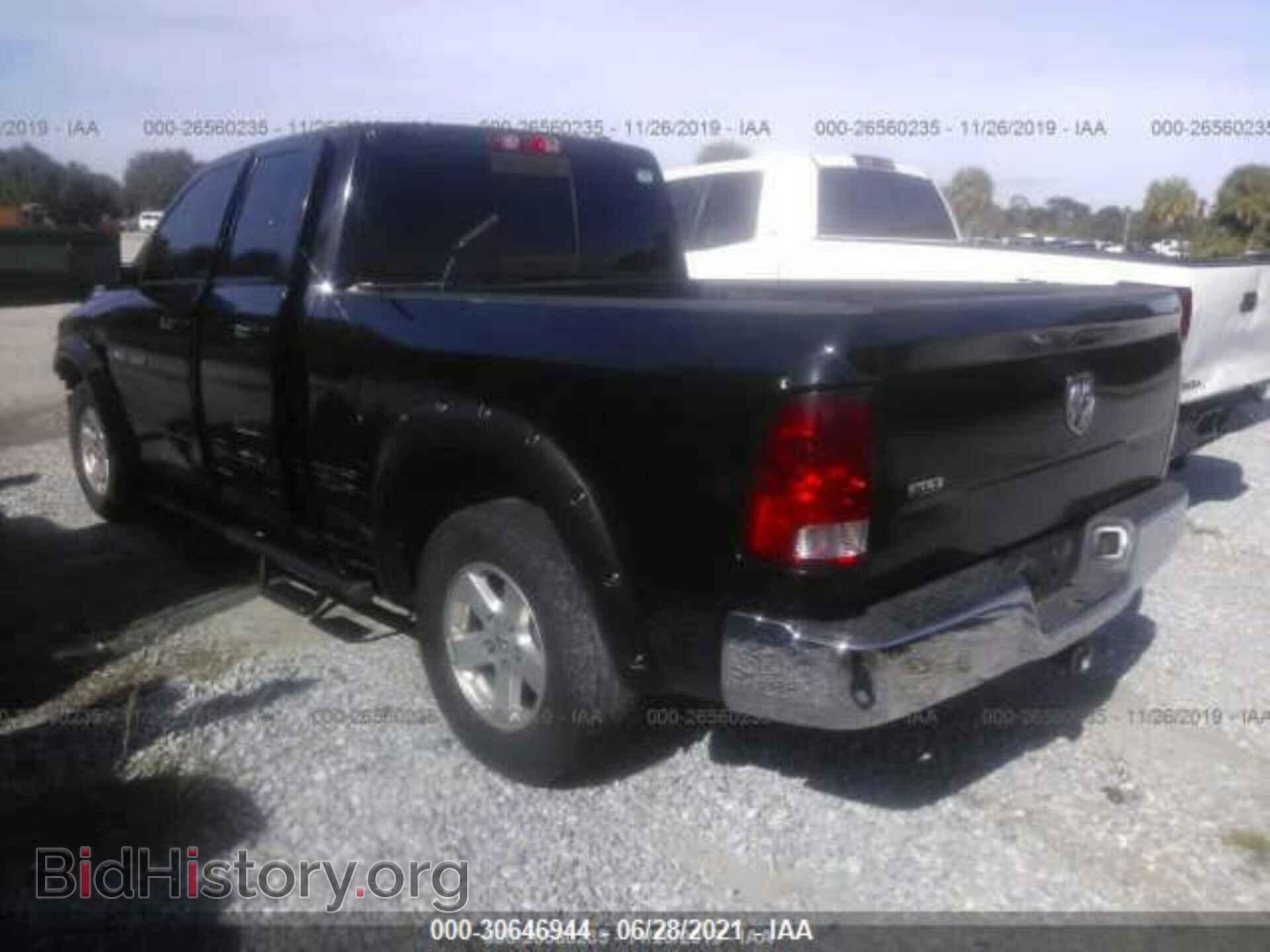 2012 RAM 1500 - VIN: 1C6RD6GP0CS220255 - Photo 3