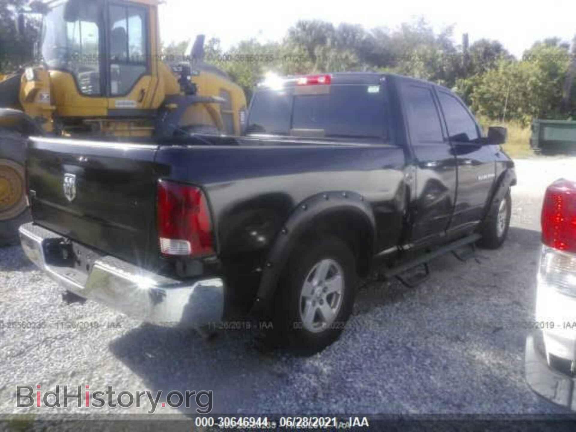 2012 RAM 1500 - VIN: 1C6RD6GP0CS220255 - Photo 4