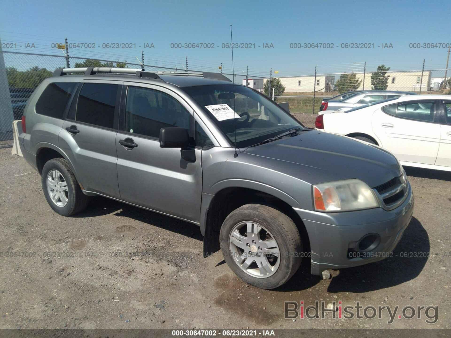 Photo 4A4MN21S87E075761 - MITSUBISHI ENDEAVOR 2007