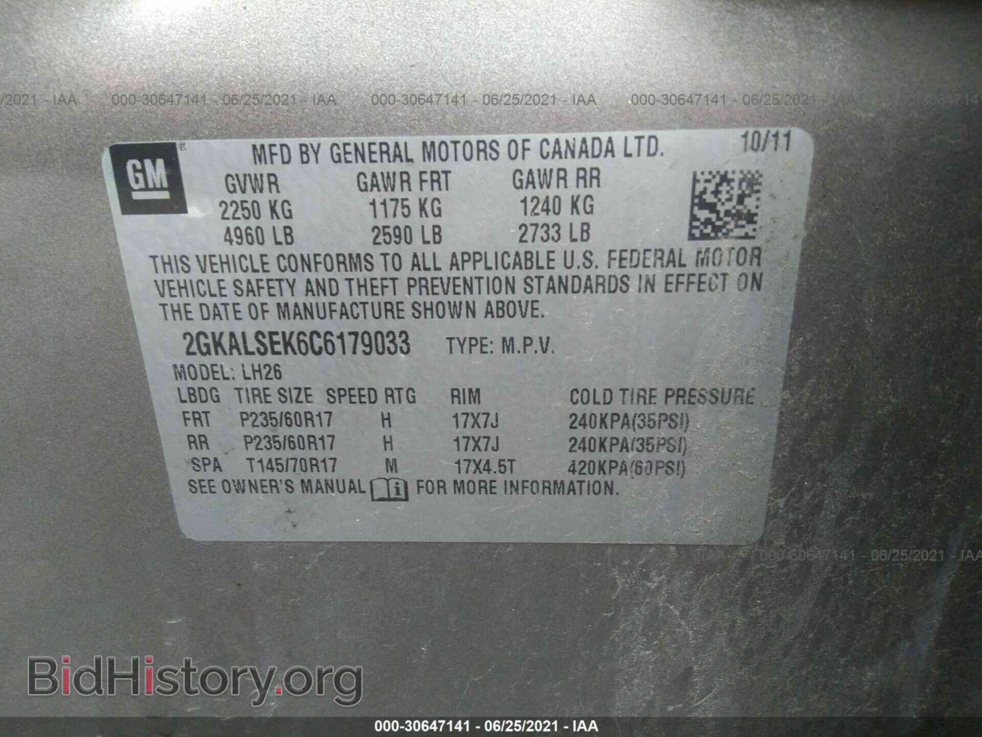 2012 GMC TERRAIN - VIN: 2GKALSEK6C6179033 - Photo 9