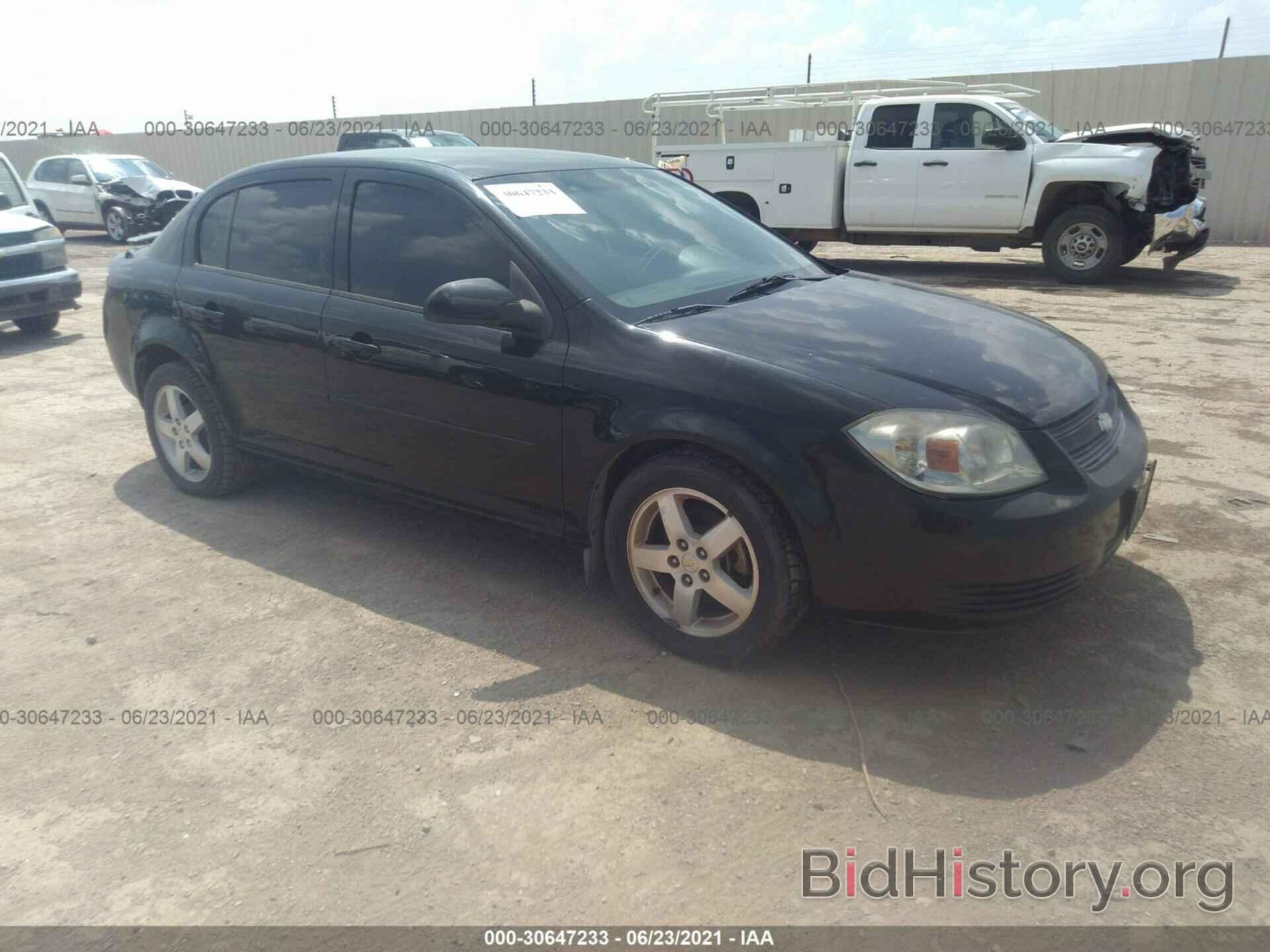 Photo 1G1AF5F50A7188491 - CHEVROLET COBALT 2010