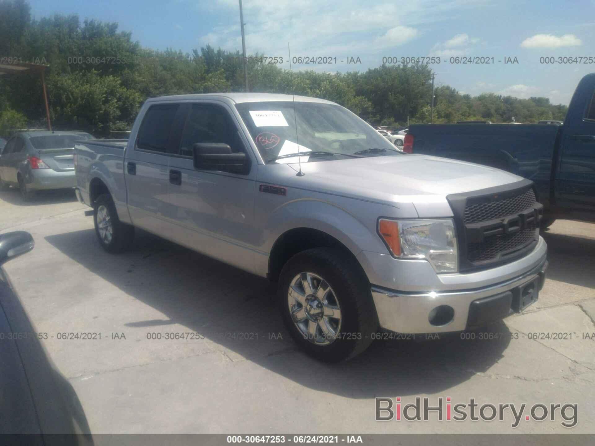 Photo 1FTFW1CF7EKD93229 - FORD F-150 2014