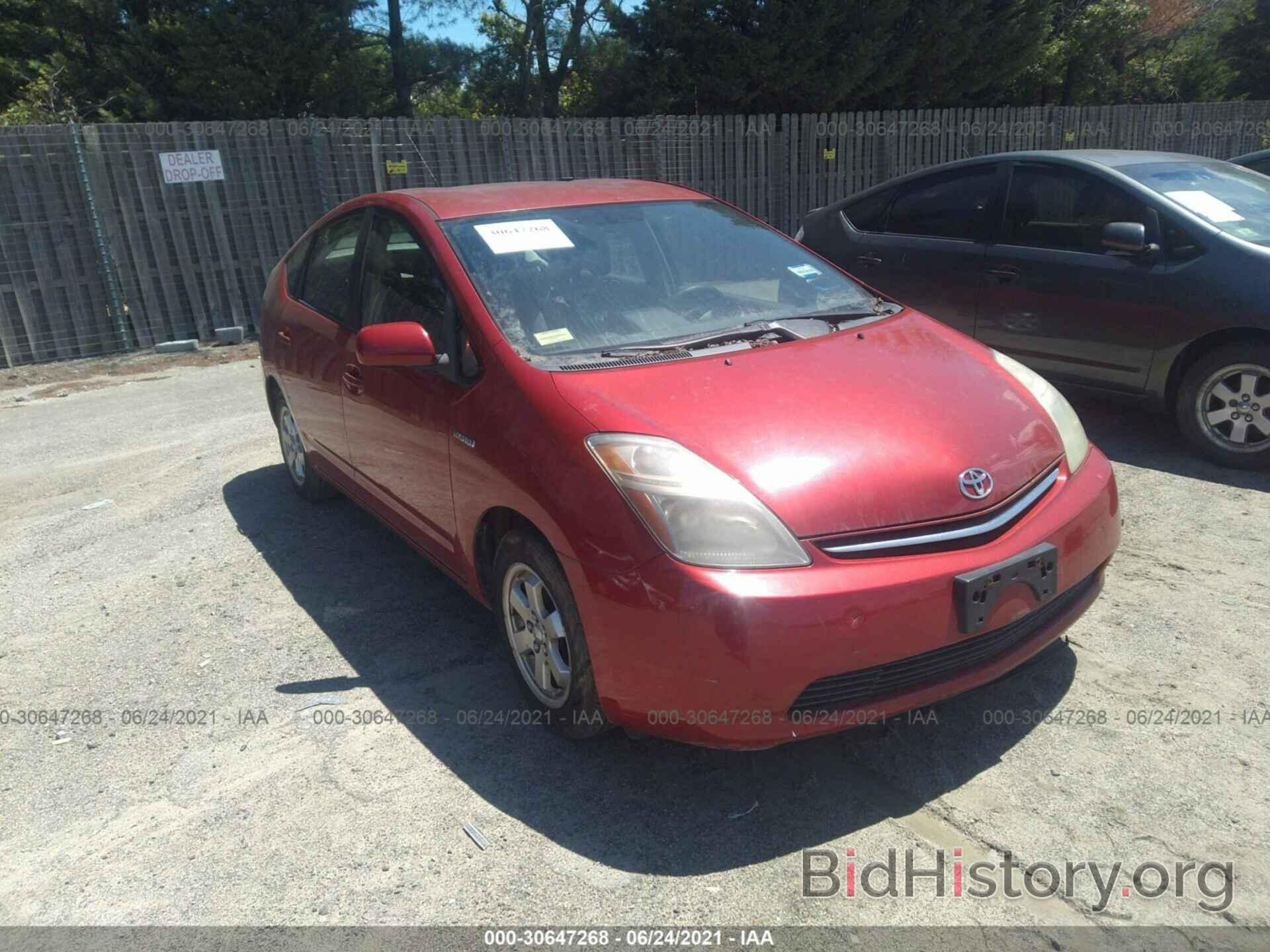 Photo JTDKB20U877655218 - TOYOTA PRIUS 2007