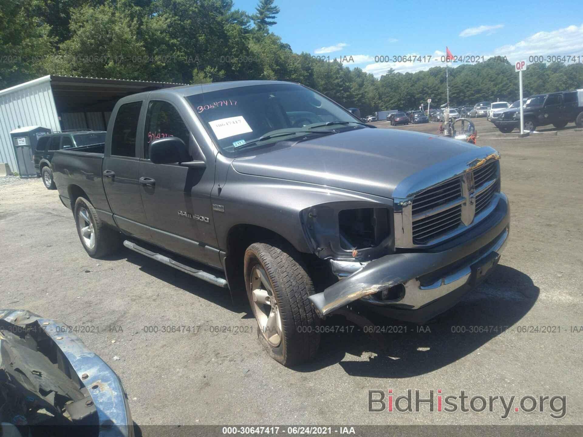 Photo 1D7HU18277S206343 - DODGE RAM 1500 2007