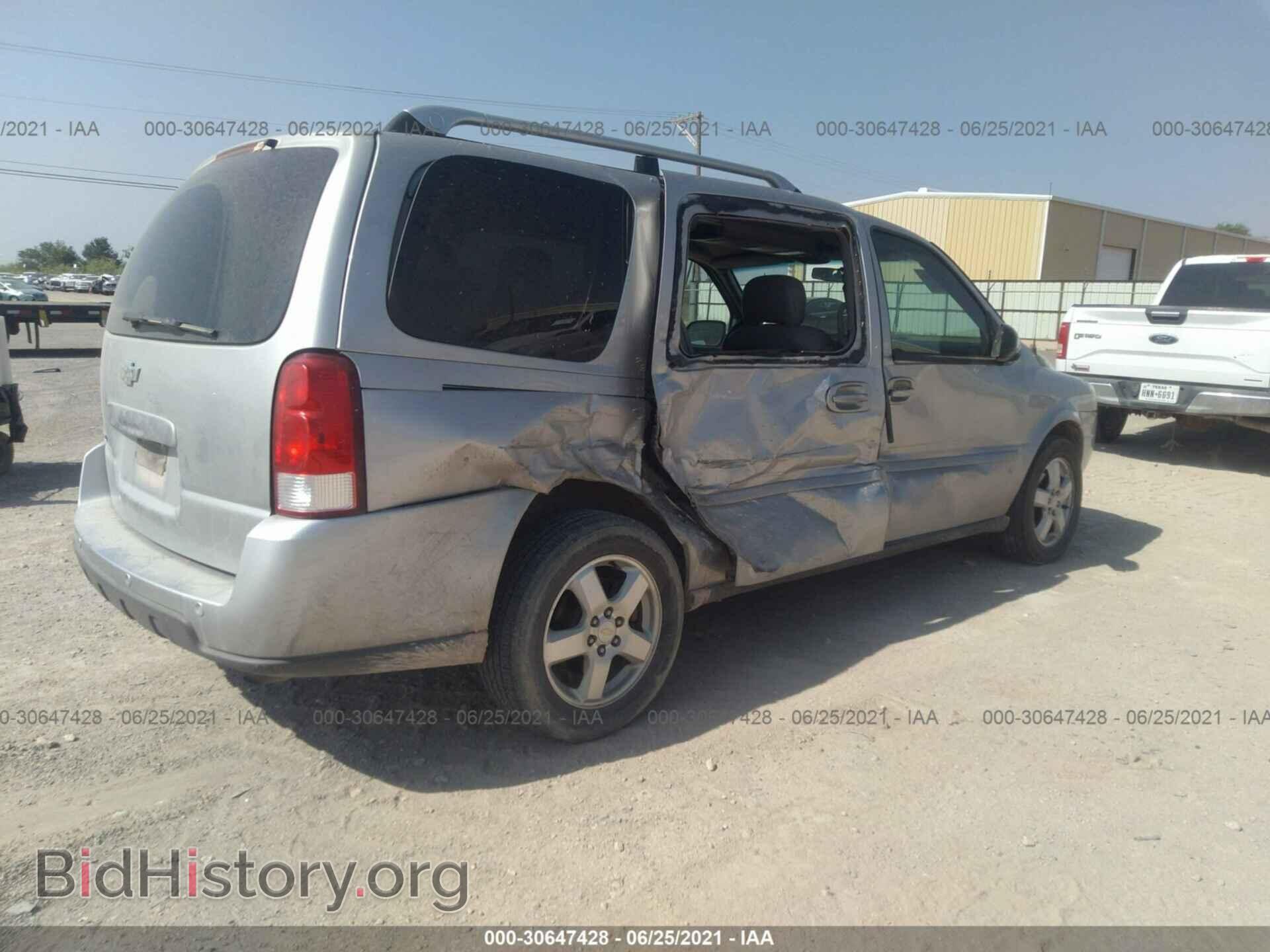 2007 CHEVROLET UPLANDER - VIN: 1GNDV331X7D102084 - Фото 4