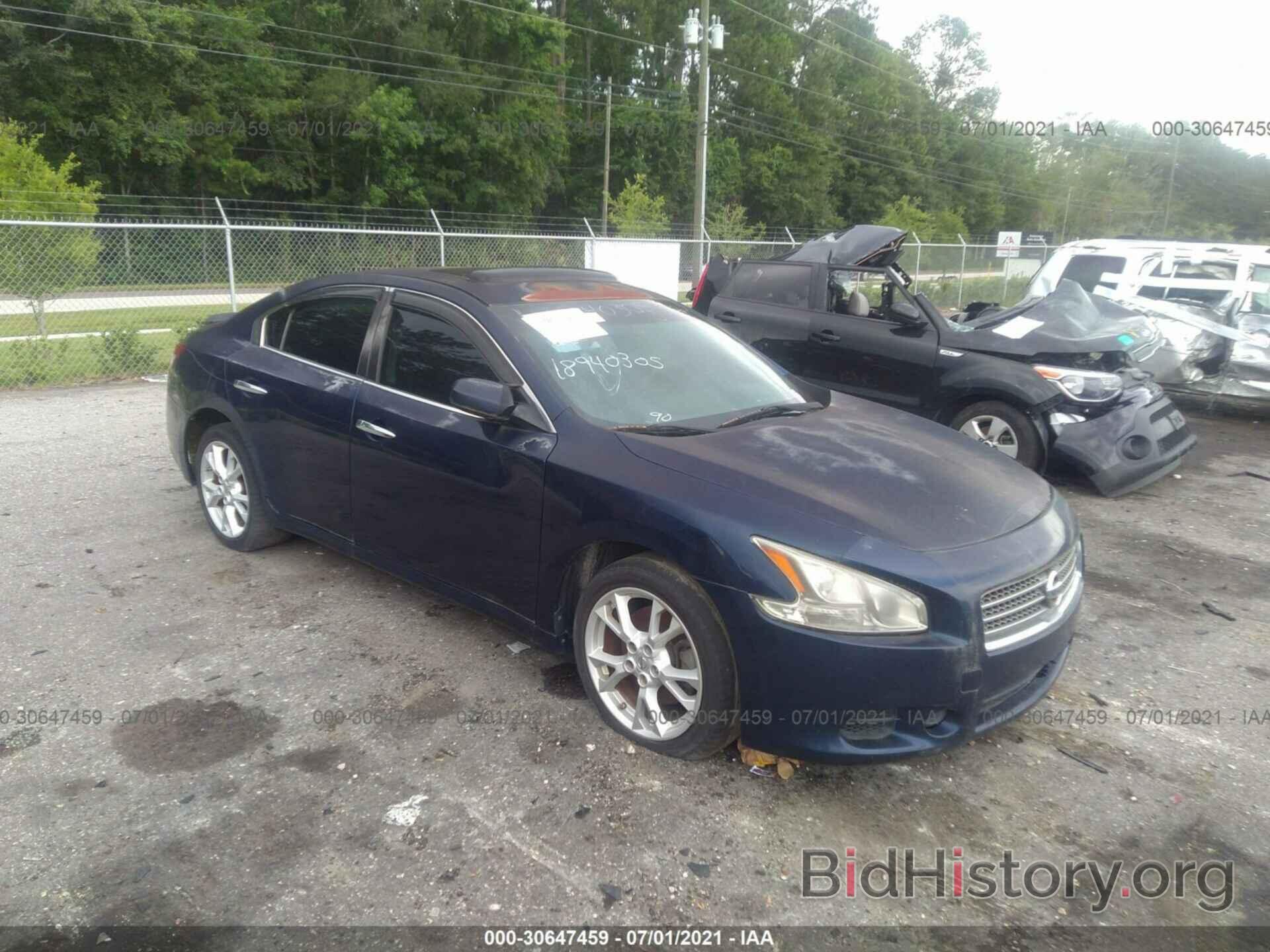 Photo 1N4AA51E49C815313 - NISSAN MAXIMA 2009