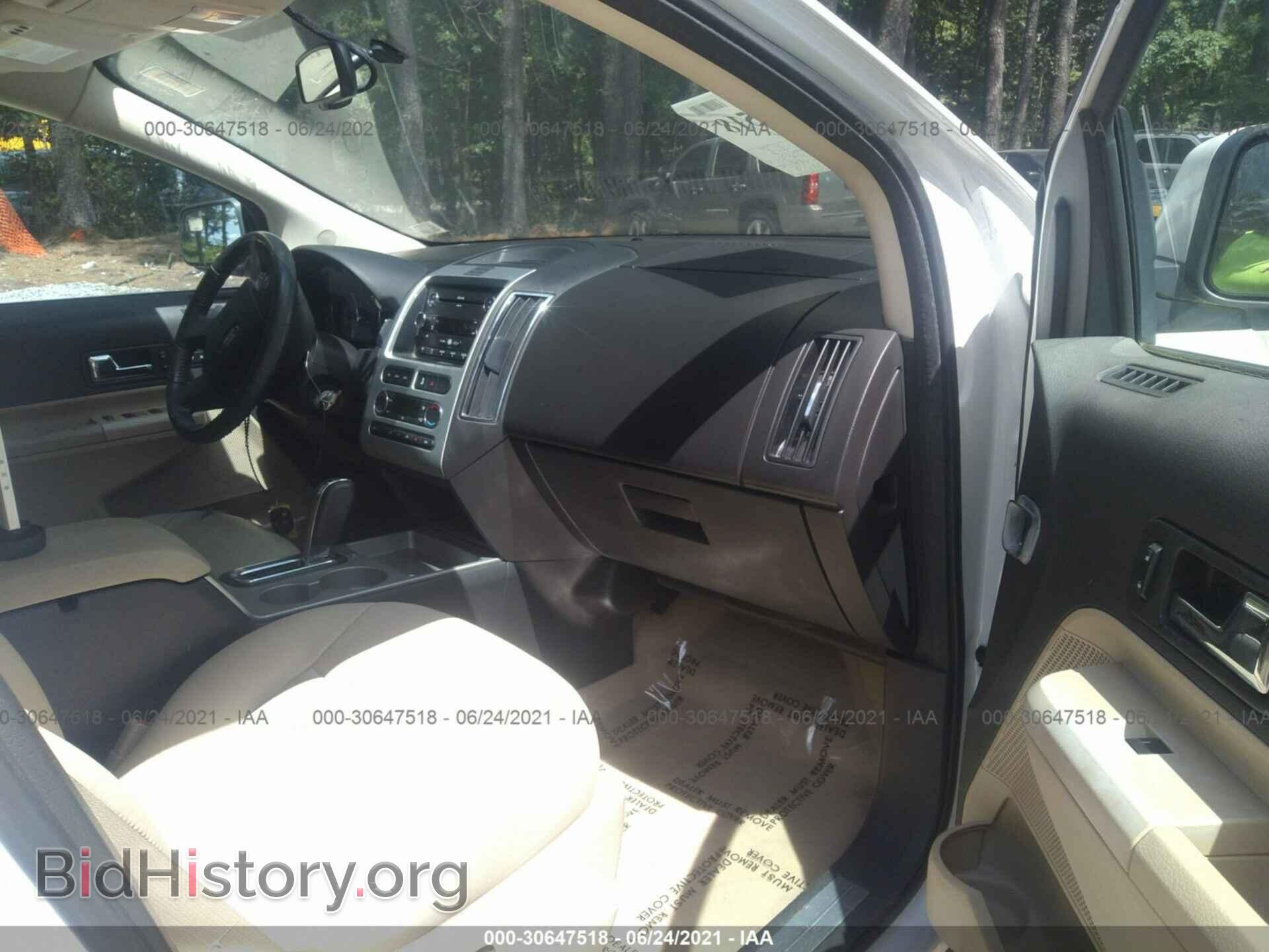 2010 FORD EDGE - VIN: 2FMDK3KC0ABA40398 - Фото 5