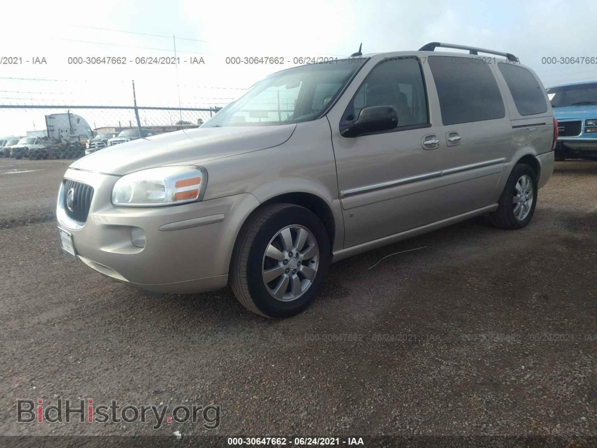 2007 BUICK TERRAZA - VIN: 5GADV33127D121397 - Фото 2
