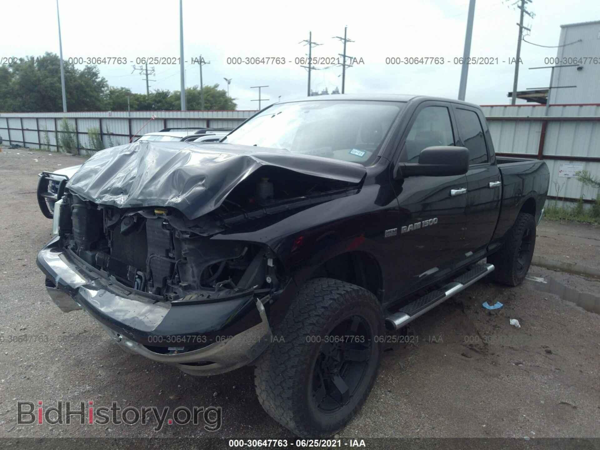 2012 RAM 1500 - VIN: 1C6RD7GT0CS155099 - Фото 2