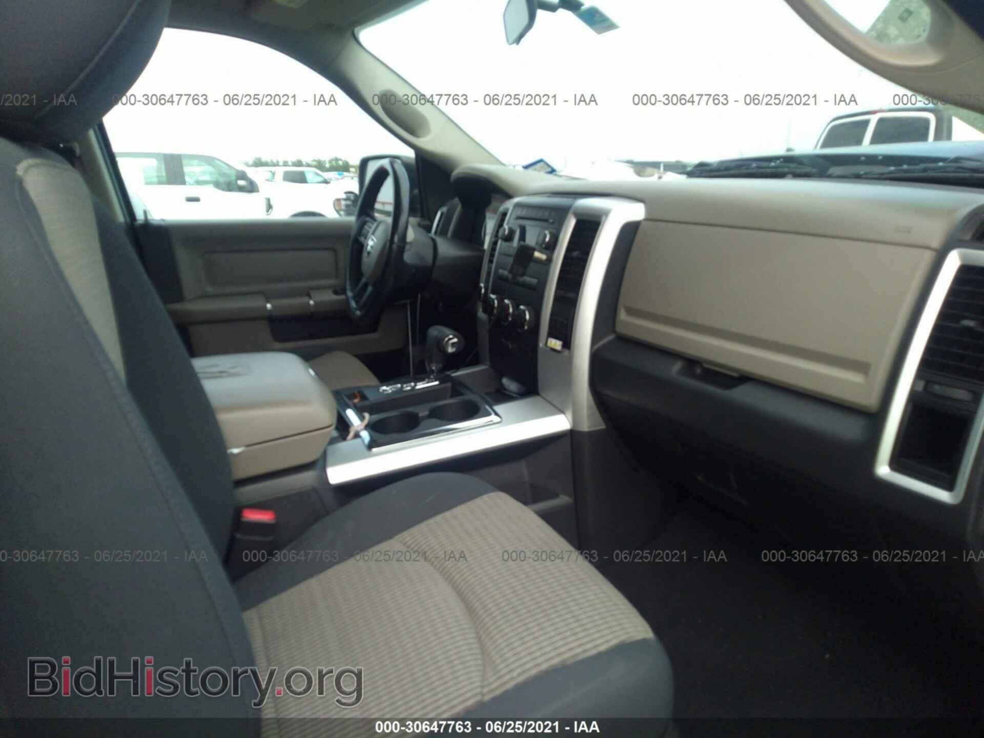 2012 RAM 1500 - VIN: 1C6RD7GT0CS155099 - Фото 5
