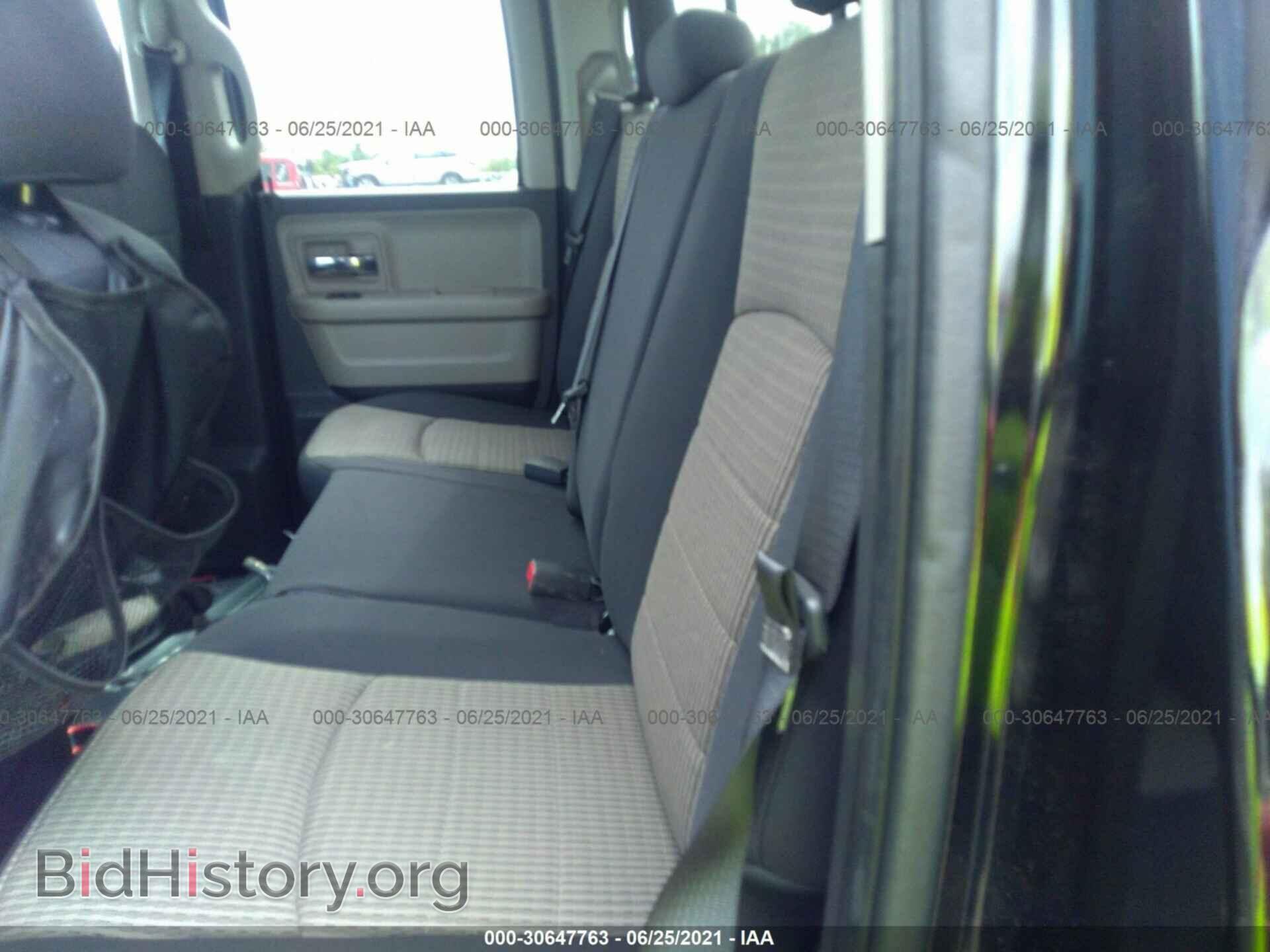 2012 RAM 1500 - VIN: 1C6RD7GT0CS155099 - Фото 8