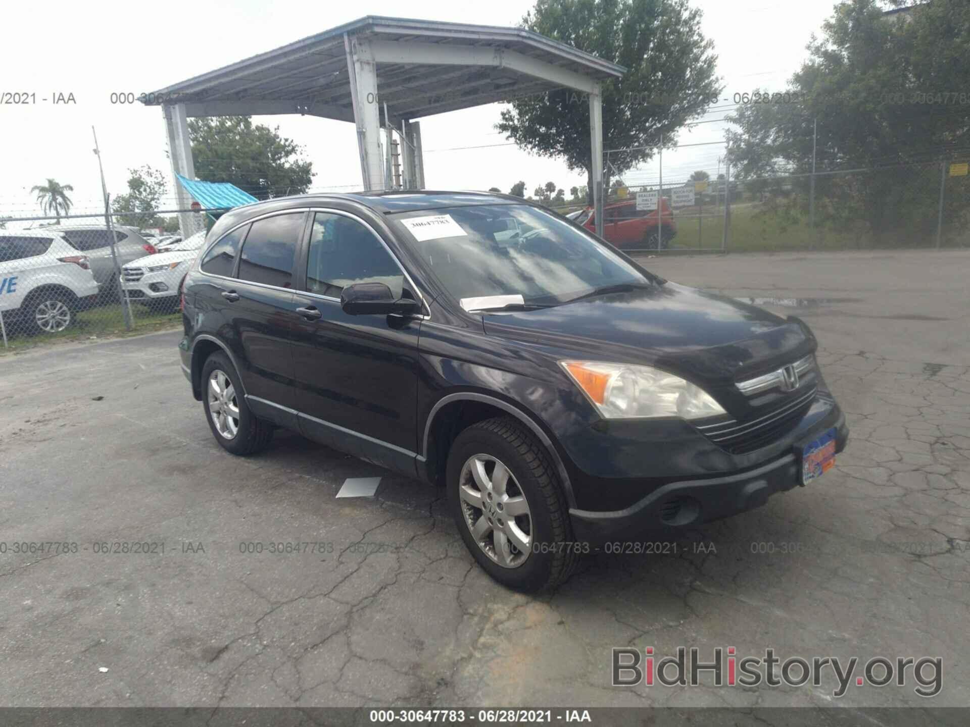 Photo JHLRE48718C057855 - HONDA CR-V 2008