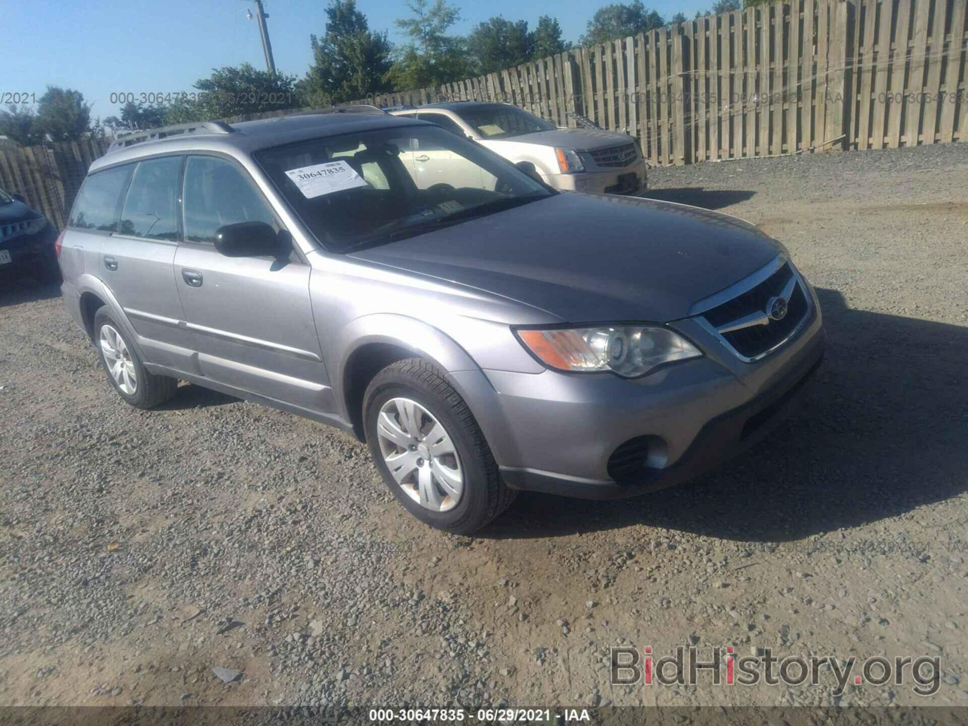 Photo 4S4BP60C987311703 - SUBARU OUTBACK 2008