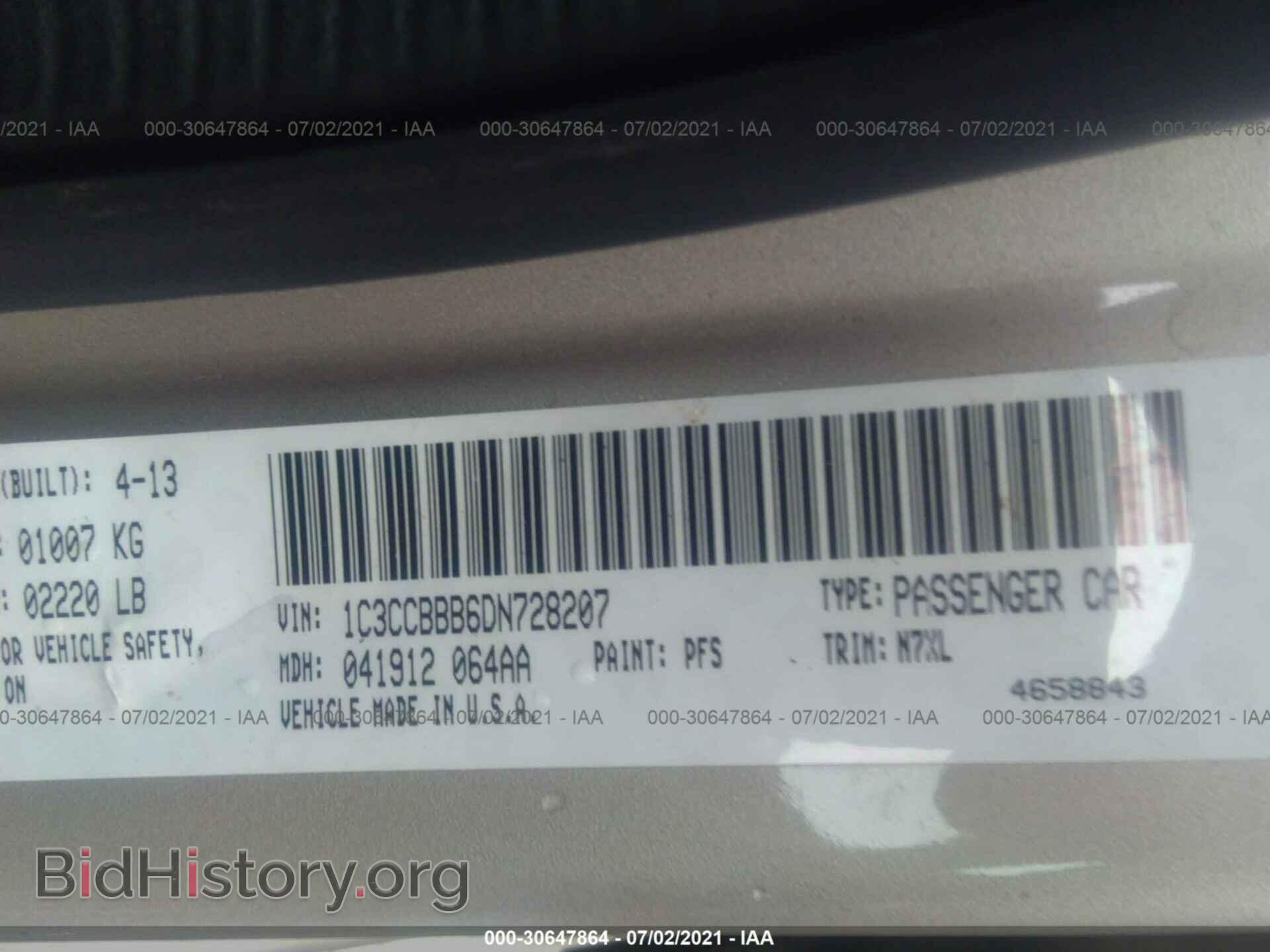 2013 CHRYSLER 200 - VIN: 1C3CCBBB6DN728207 - Фото 9
